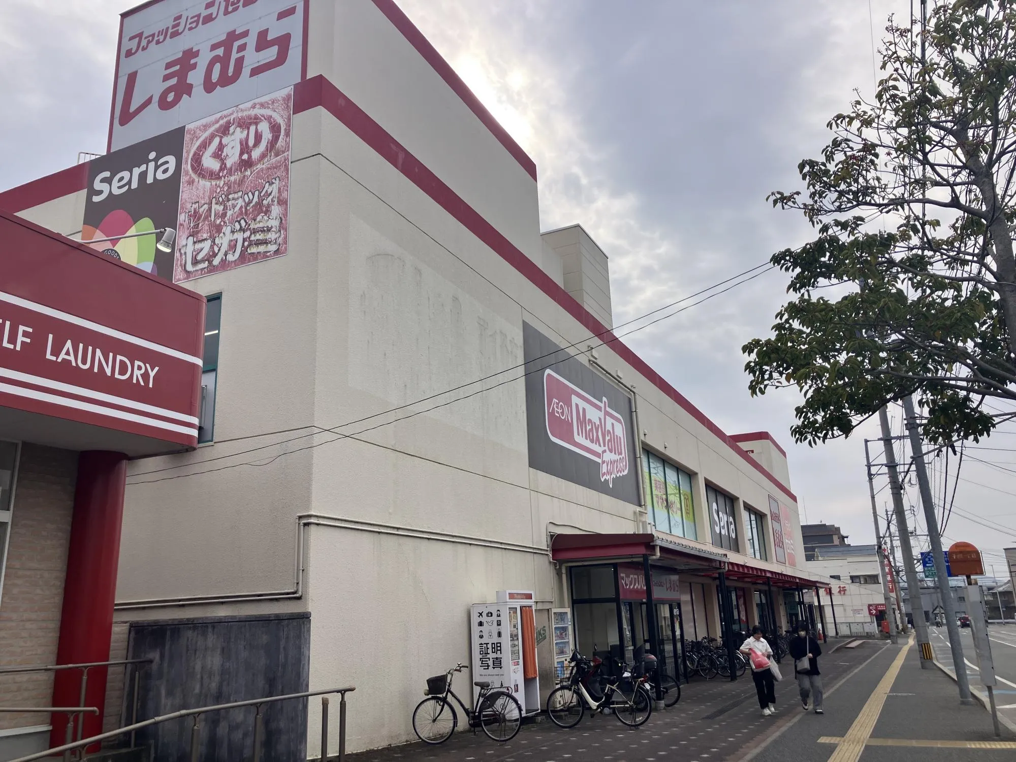 ドラッグセガミ千隈店