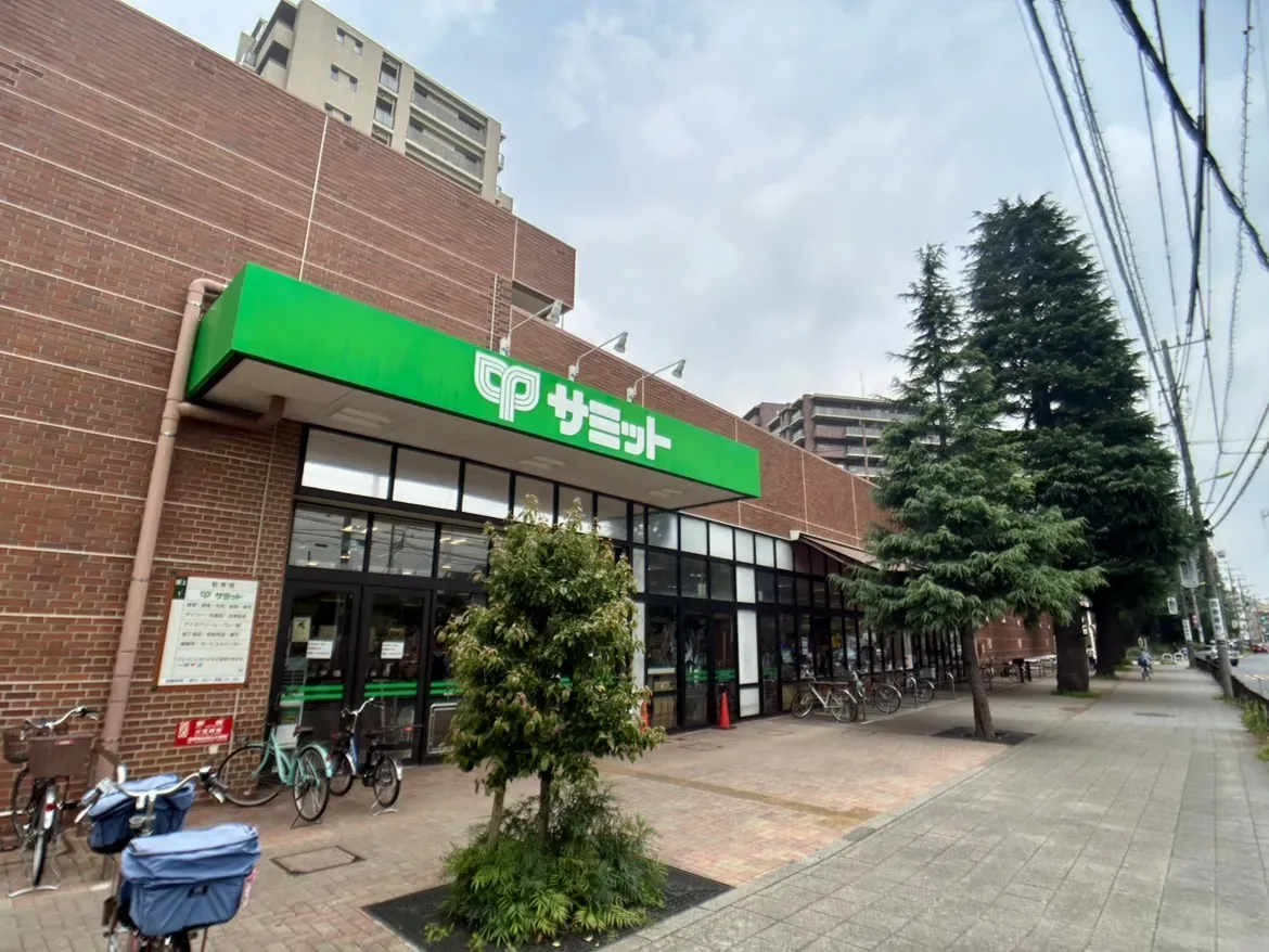 サミット千歳台店