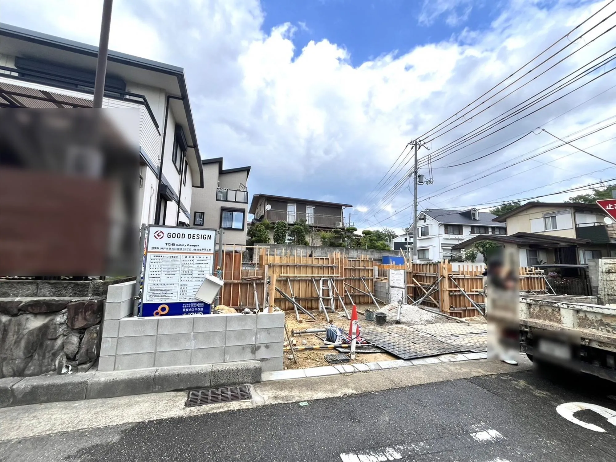 ☆販売現地☆