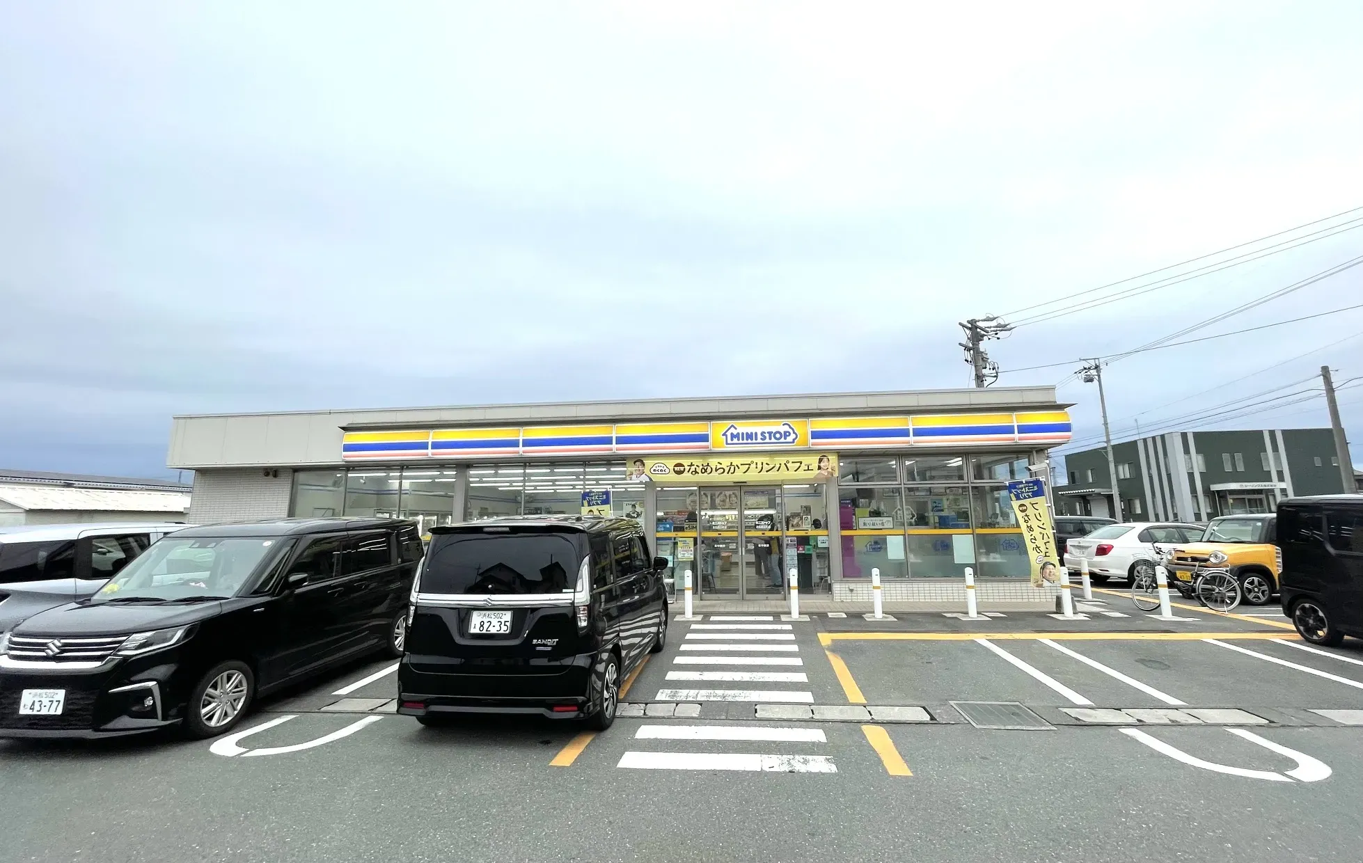 ミニストップ 浜松西丘町店