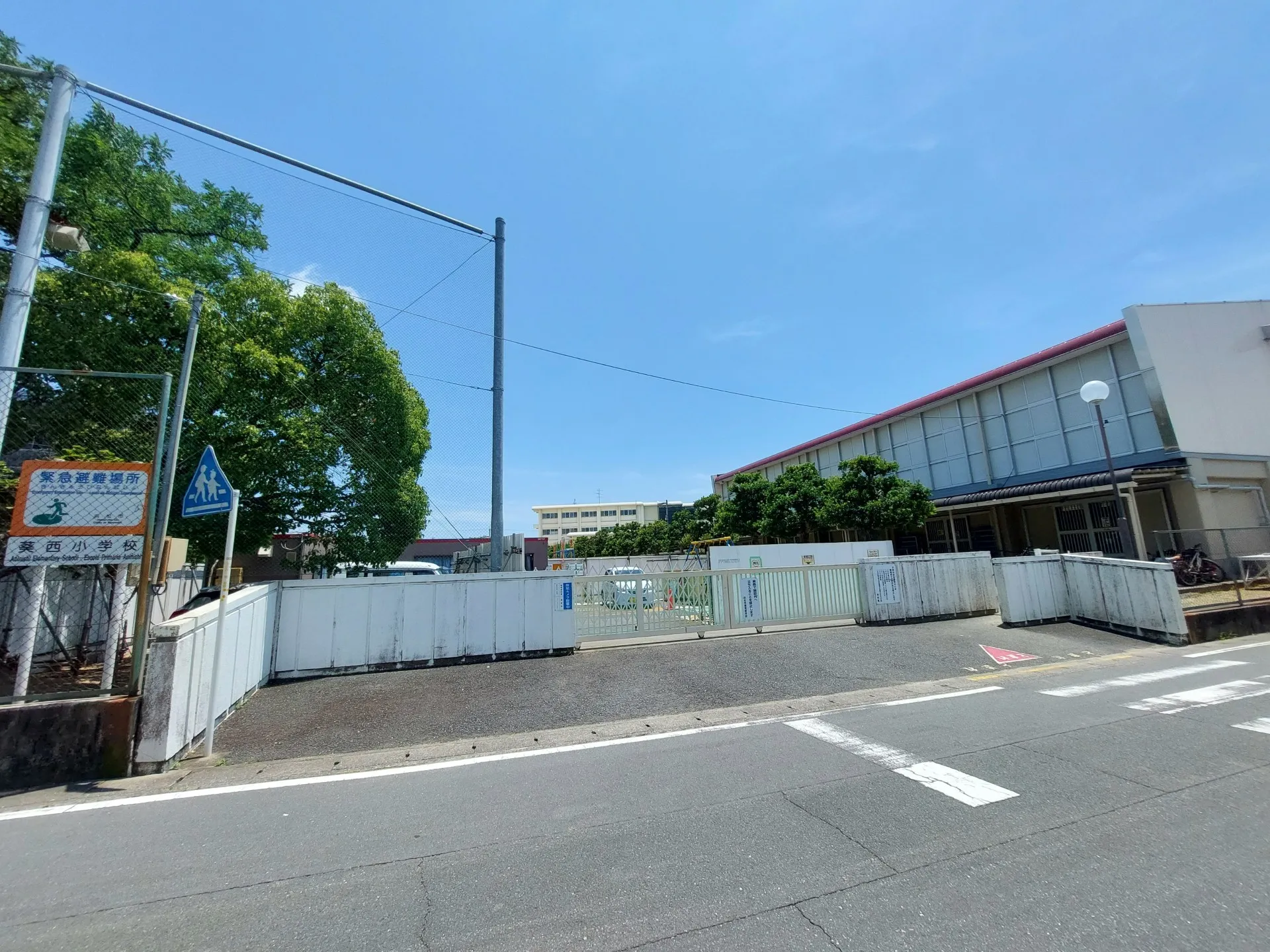 浜松市立葵西小学校