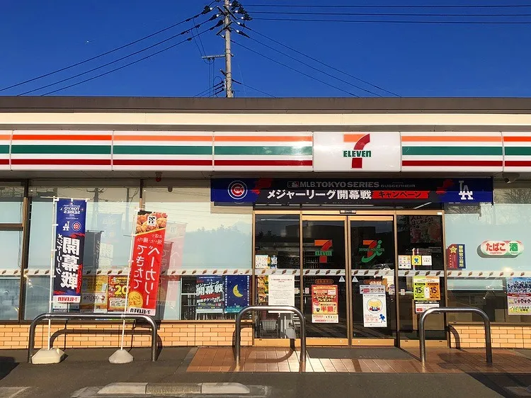 セブンイレブン福島伊達町店