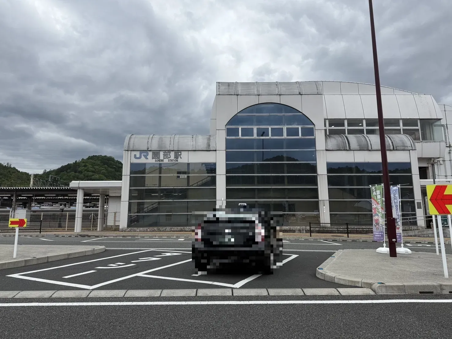 園部駅(JR嵯峨野線)