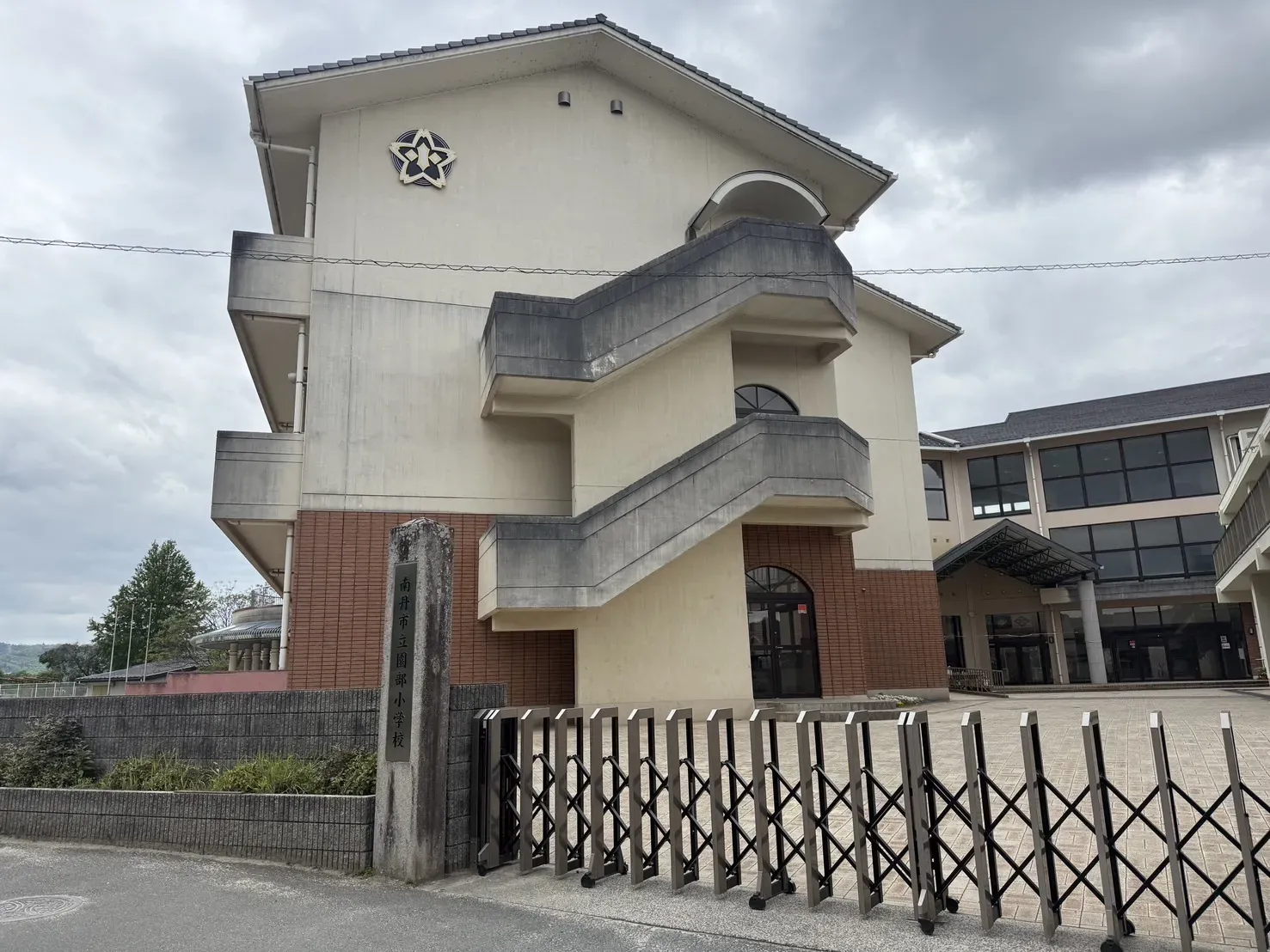 南丹市立園部小学校