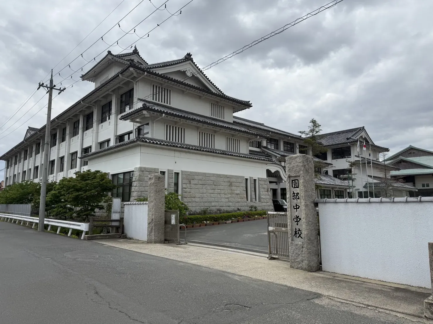 南丹市立園部中学校