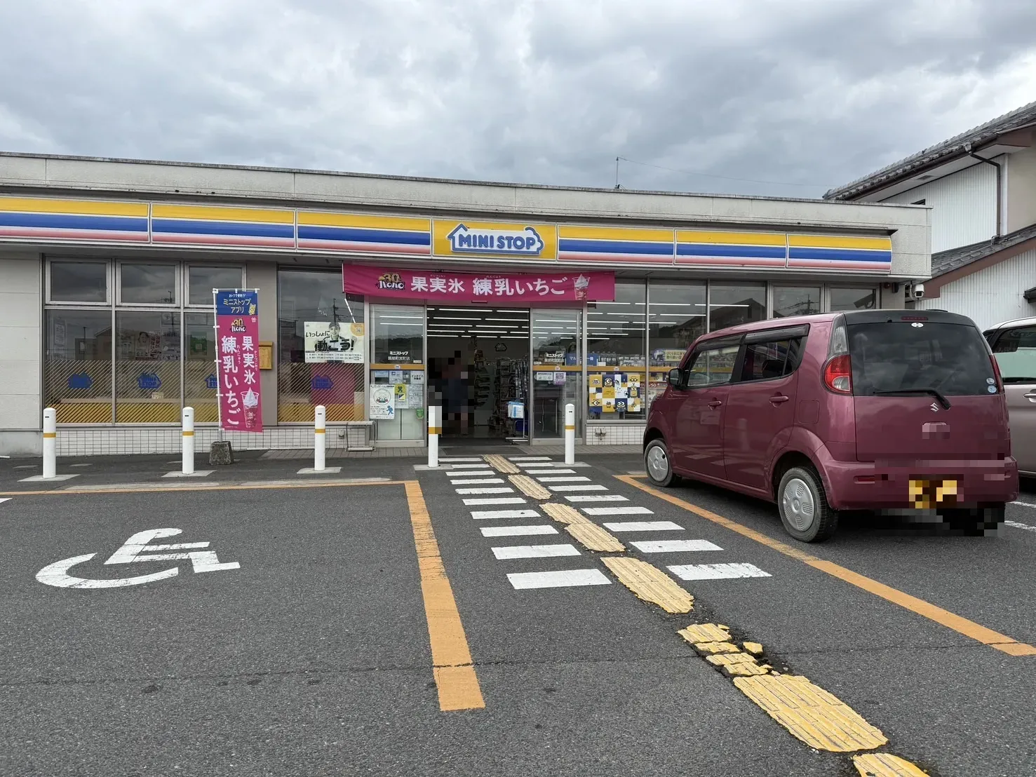 ミニストップ園部町宮町店