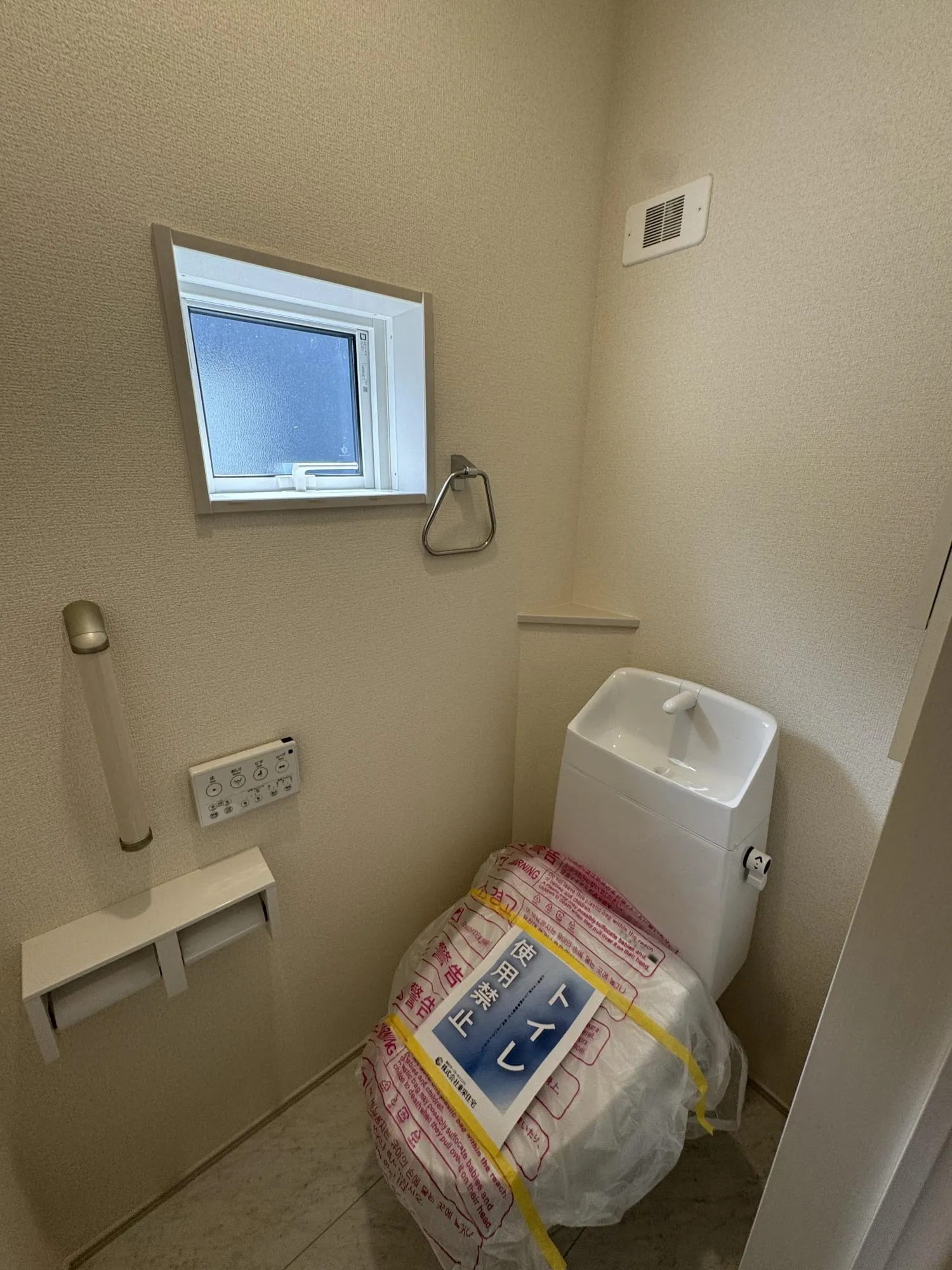 【トイレ①号棟】