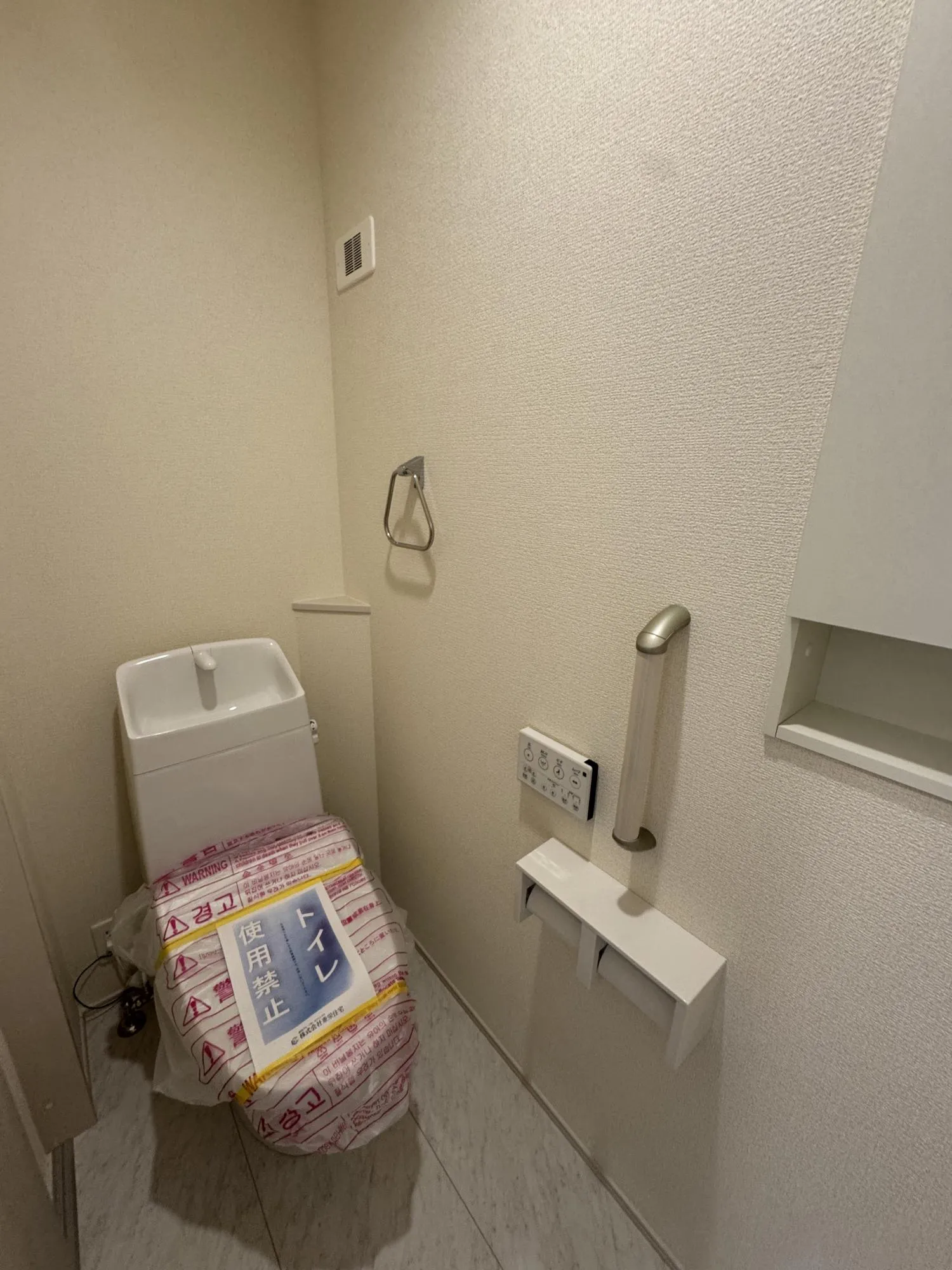 【トイレ③号棟】