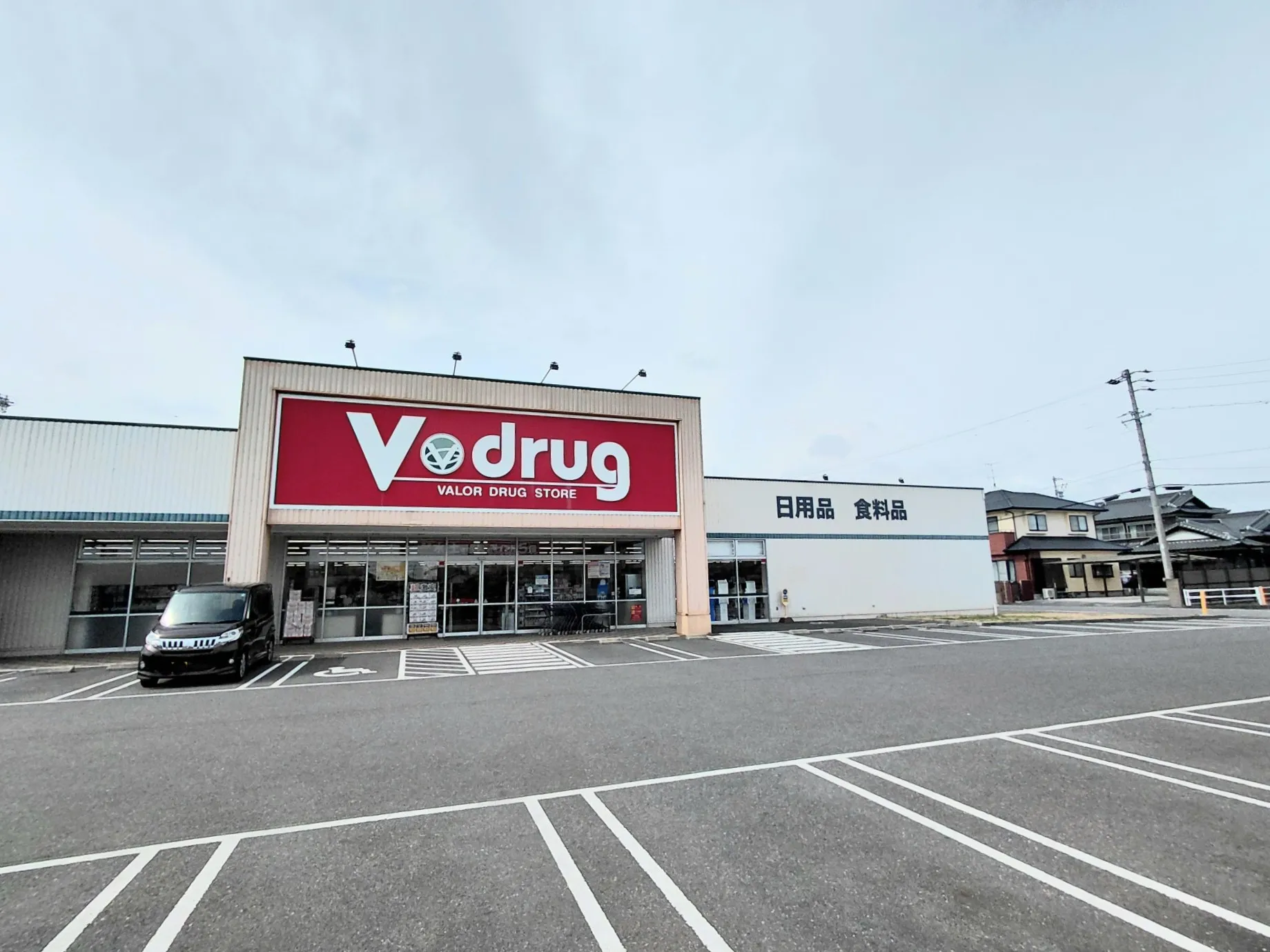 V・drug 焼津石津店
