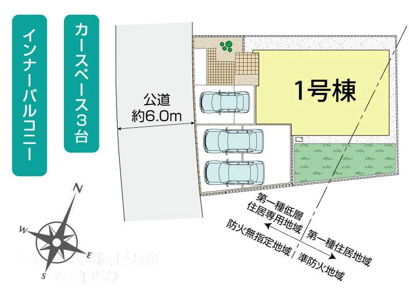 区画図