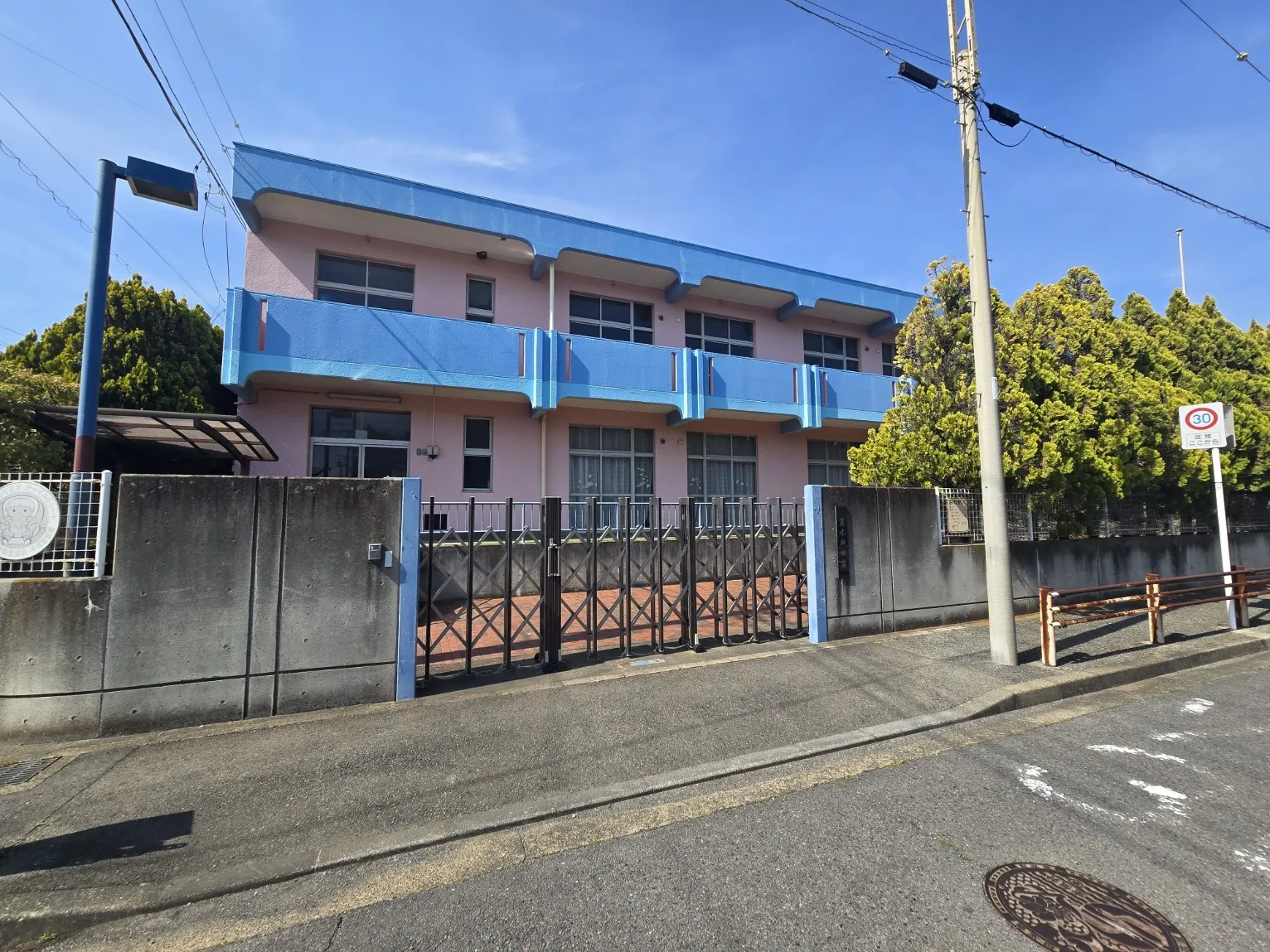 花水幼稚園