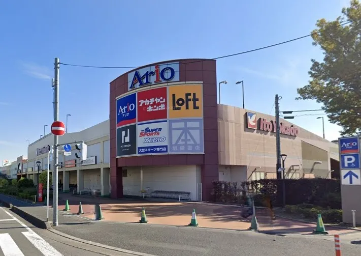 イトーヨーカドーアリオ上尾店