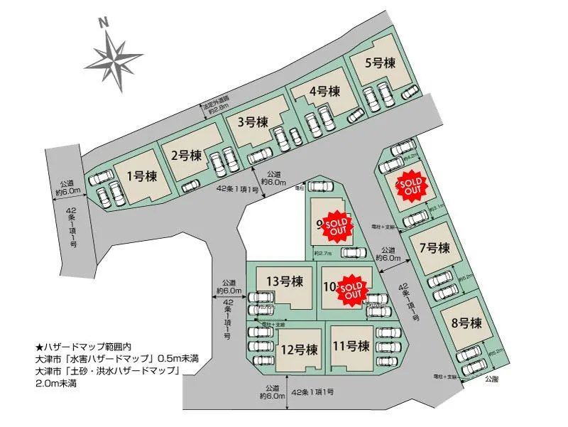 区画図