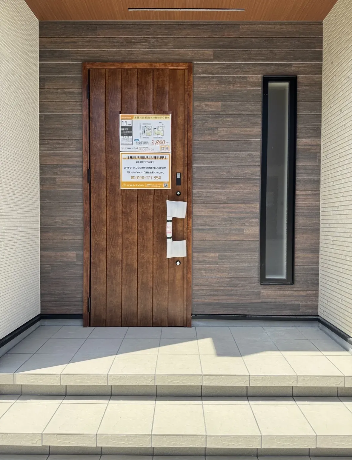 【⑪号棟玄関】