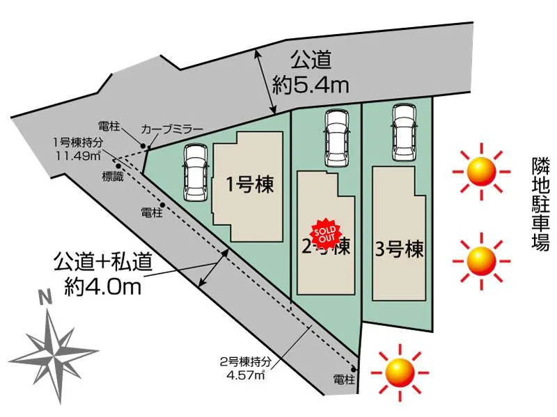 区画図