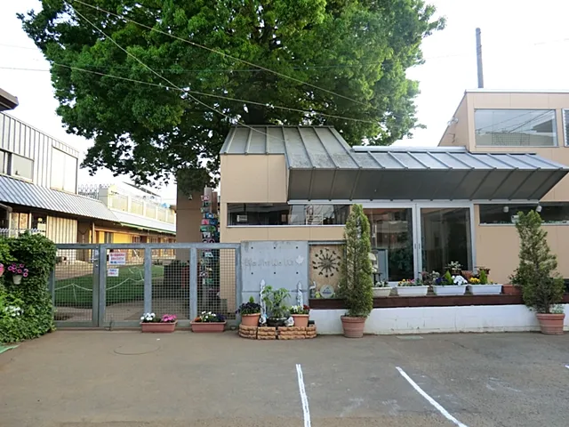 立川かしの木幼稚園