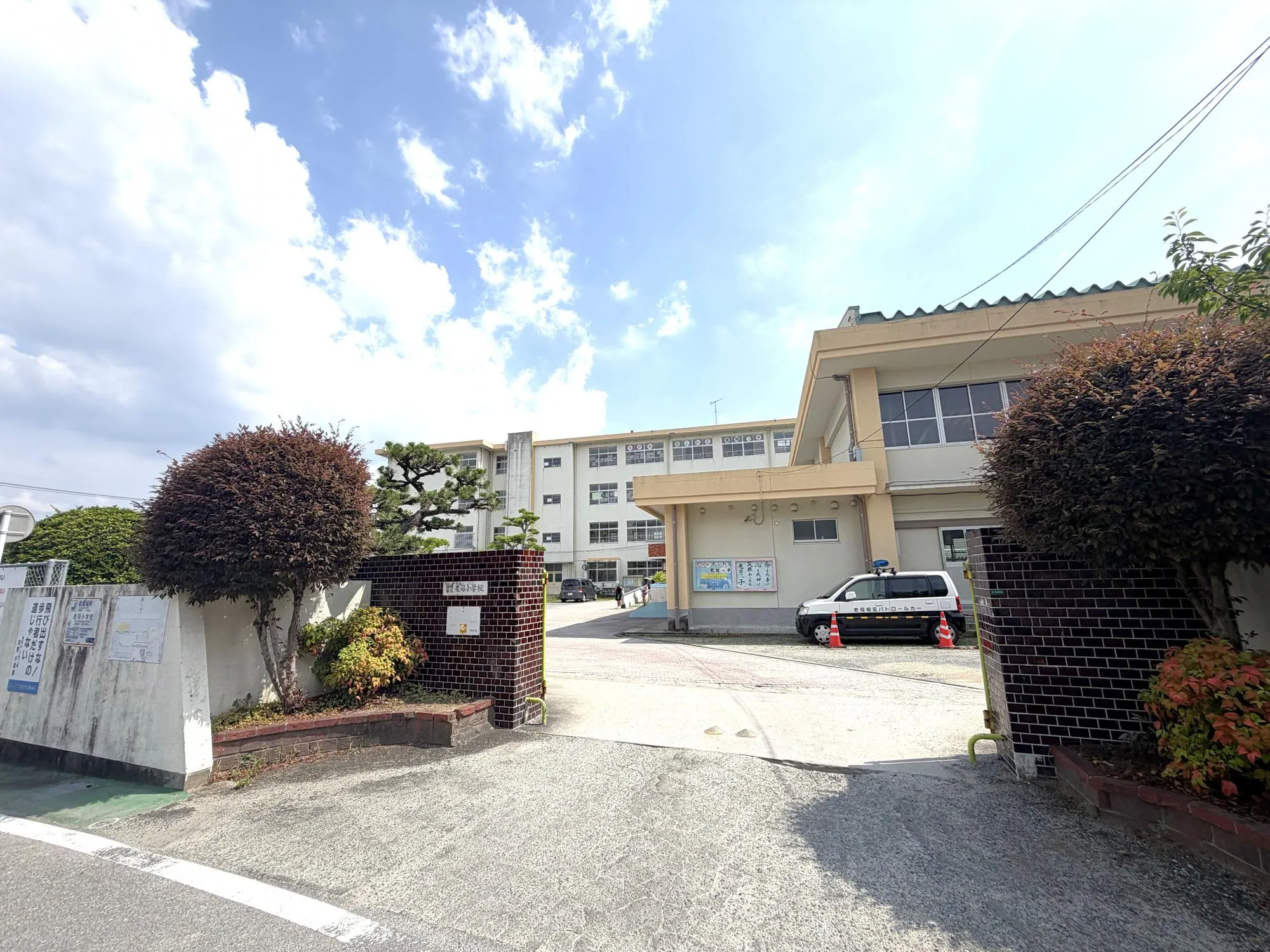 福岡市立老司小学校