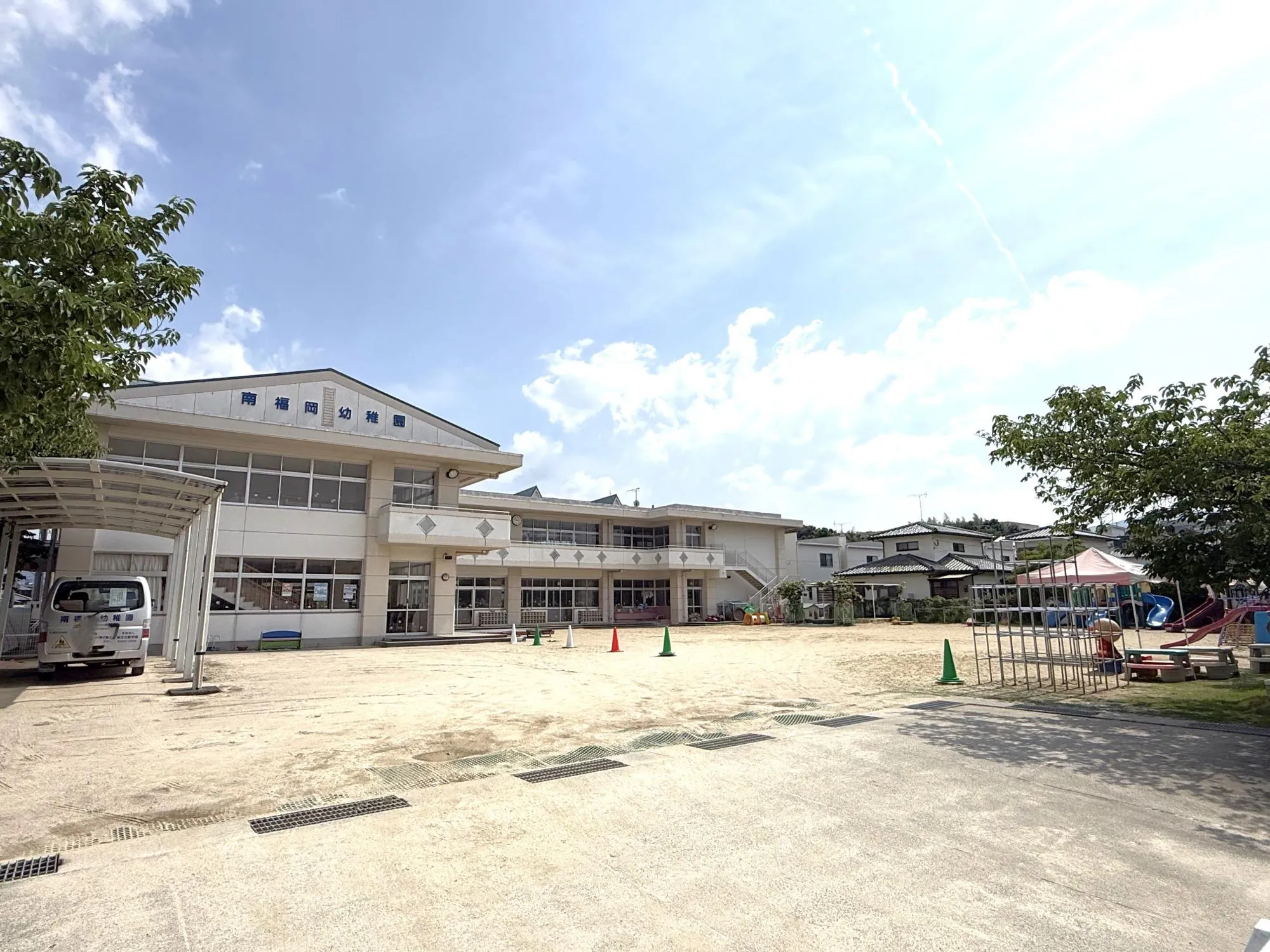 南福岡幼稚園