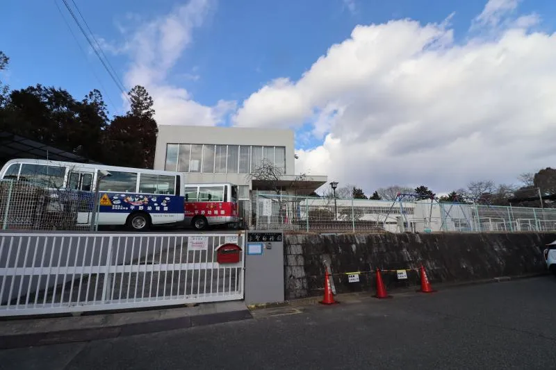 平野幼稚園