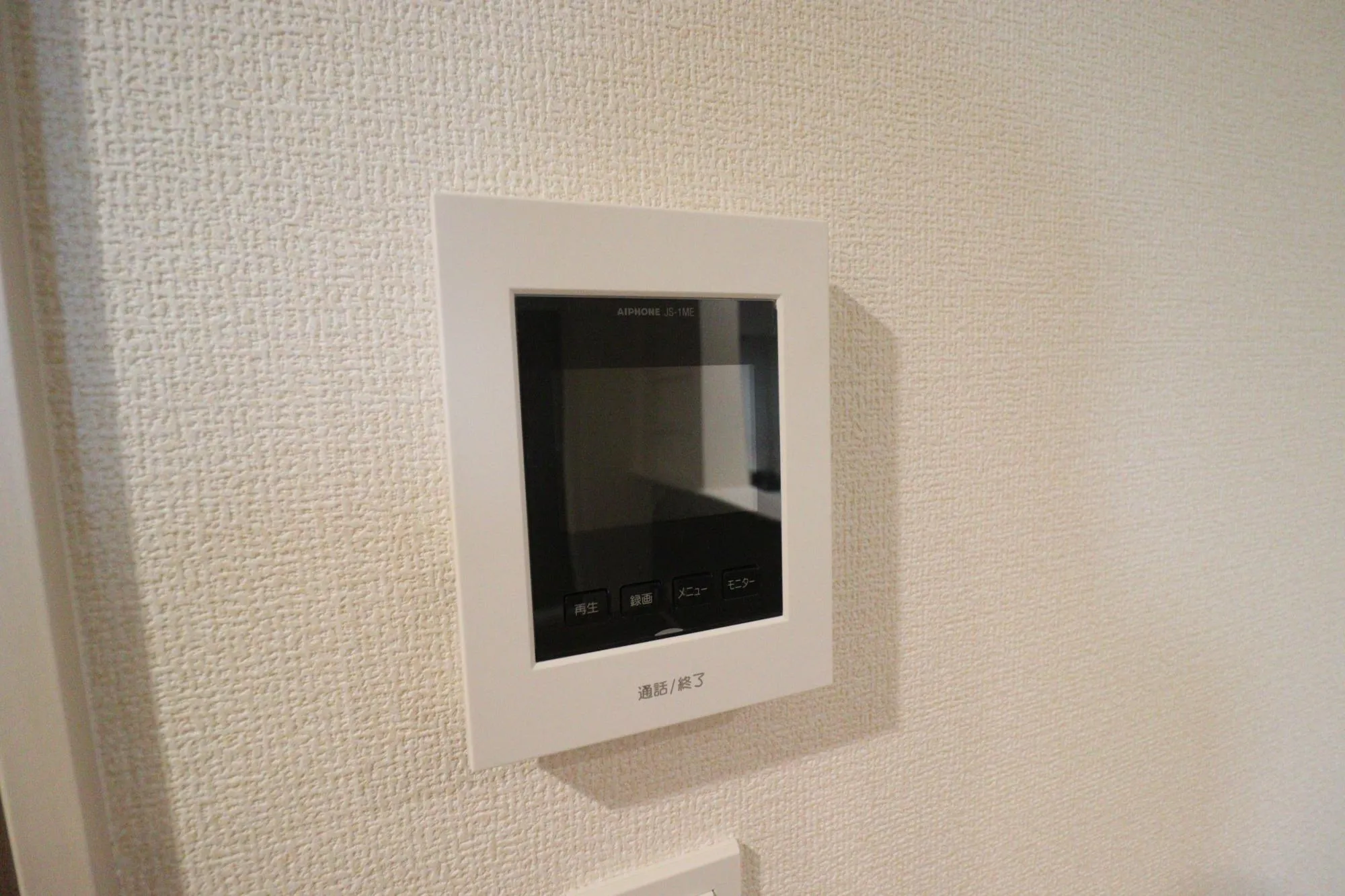 【2号棟:TVモニター付きインターホン】