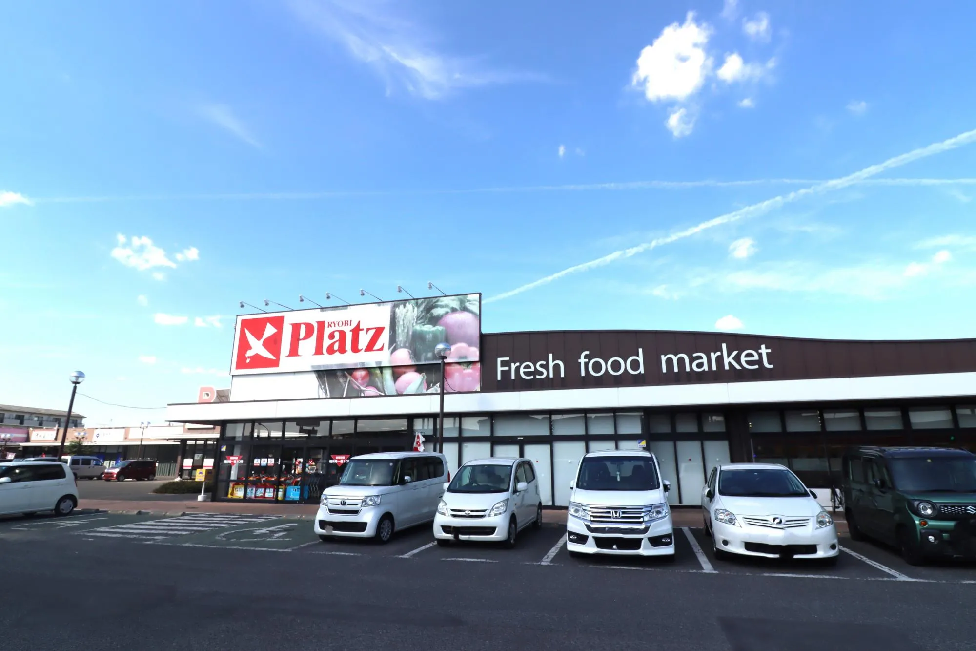 リョービプラッツ雄町店