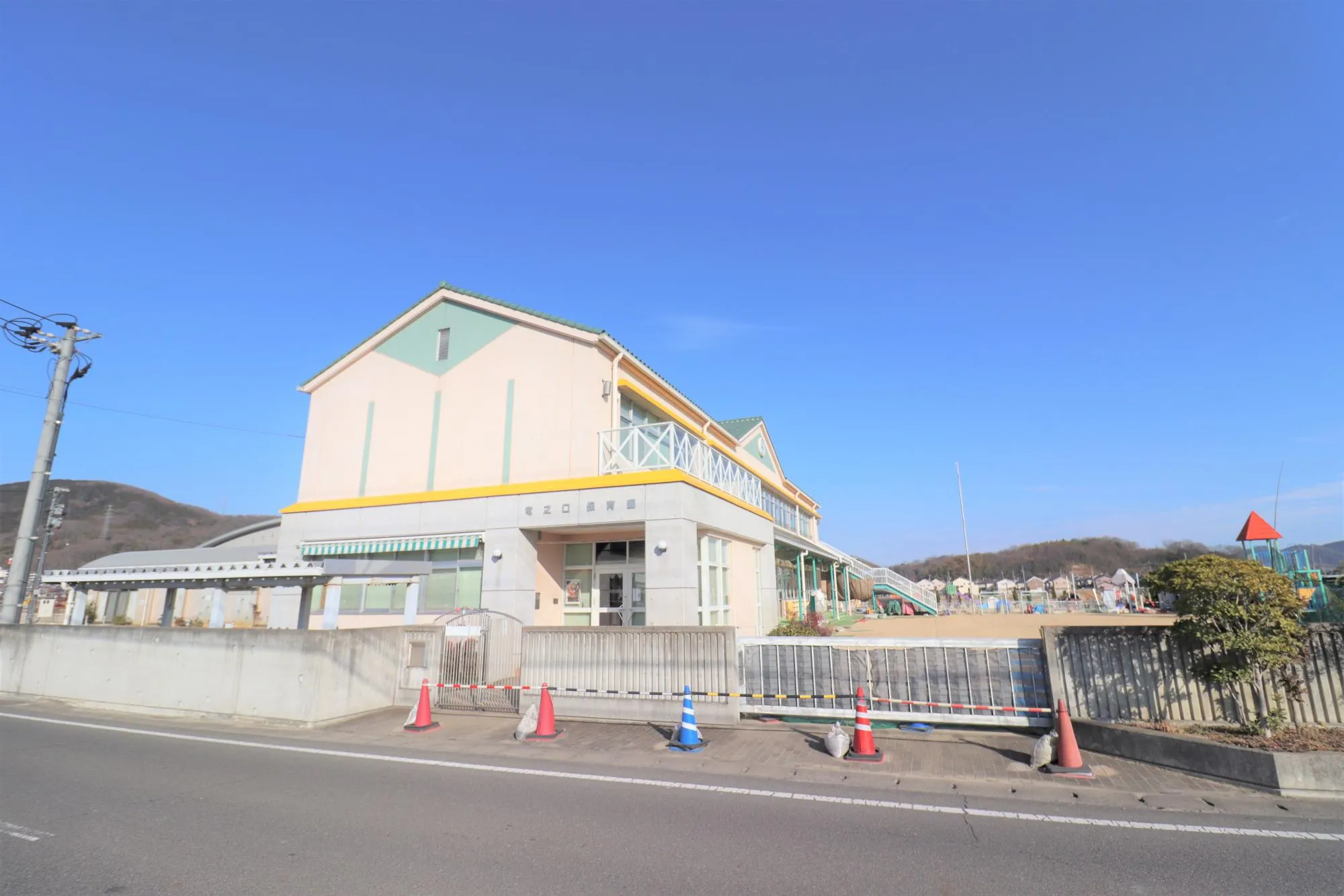 竜之口こども園