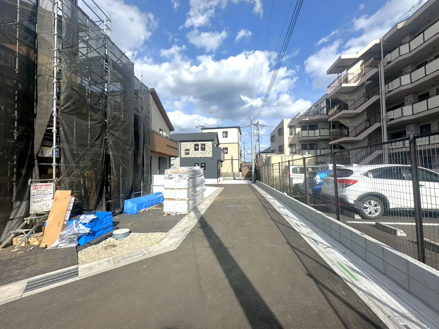 ◇開発道路