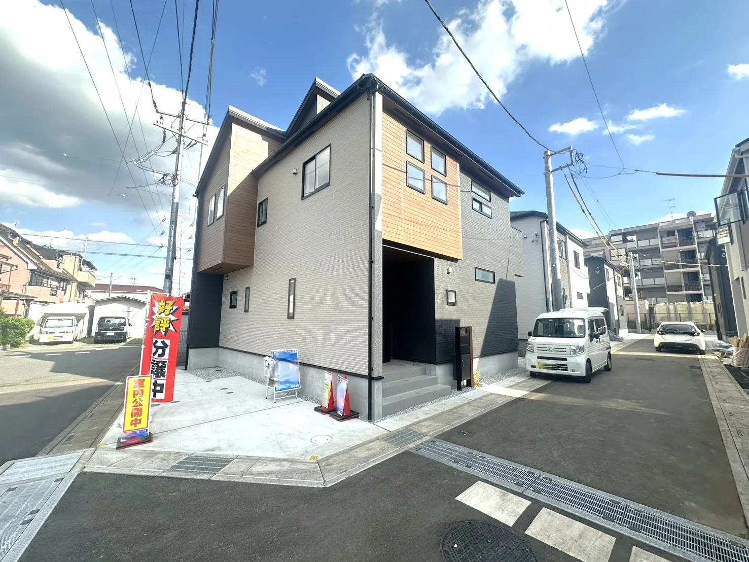 ◇外観写真