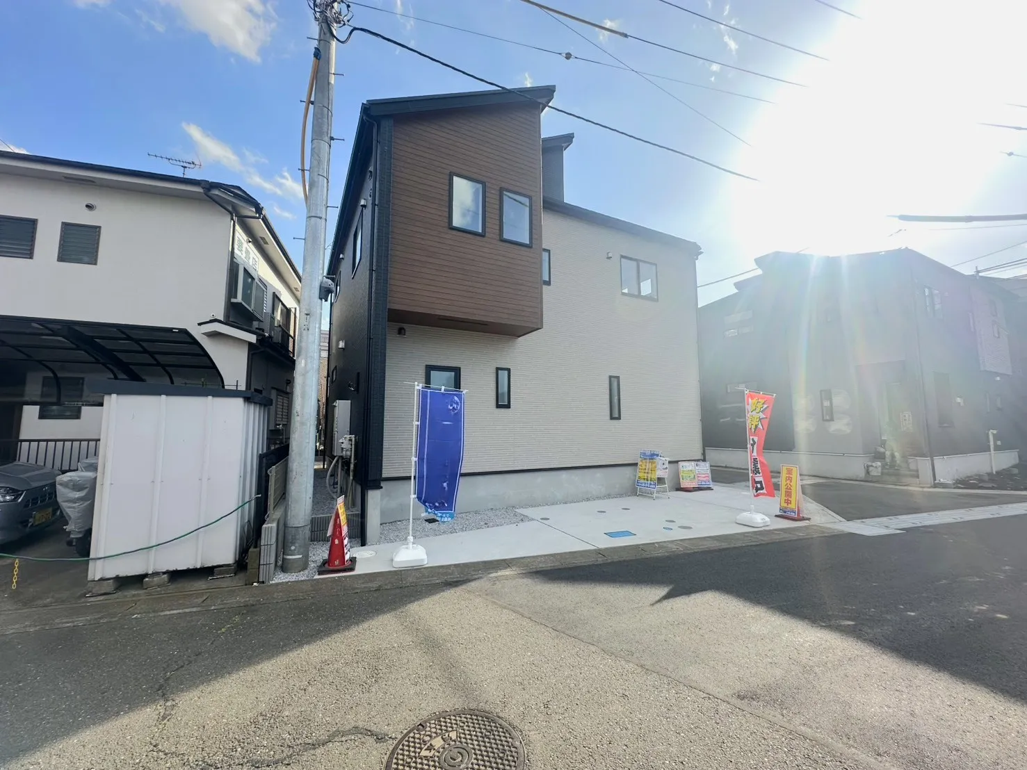 ◇外観写真