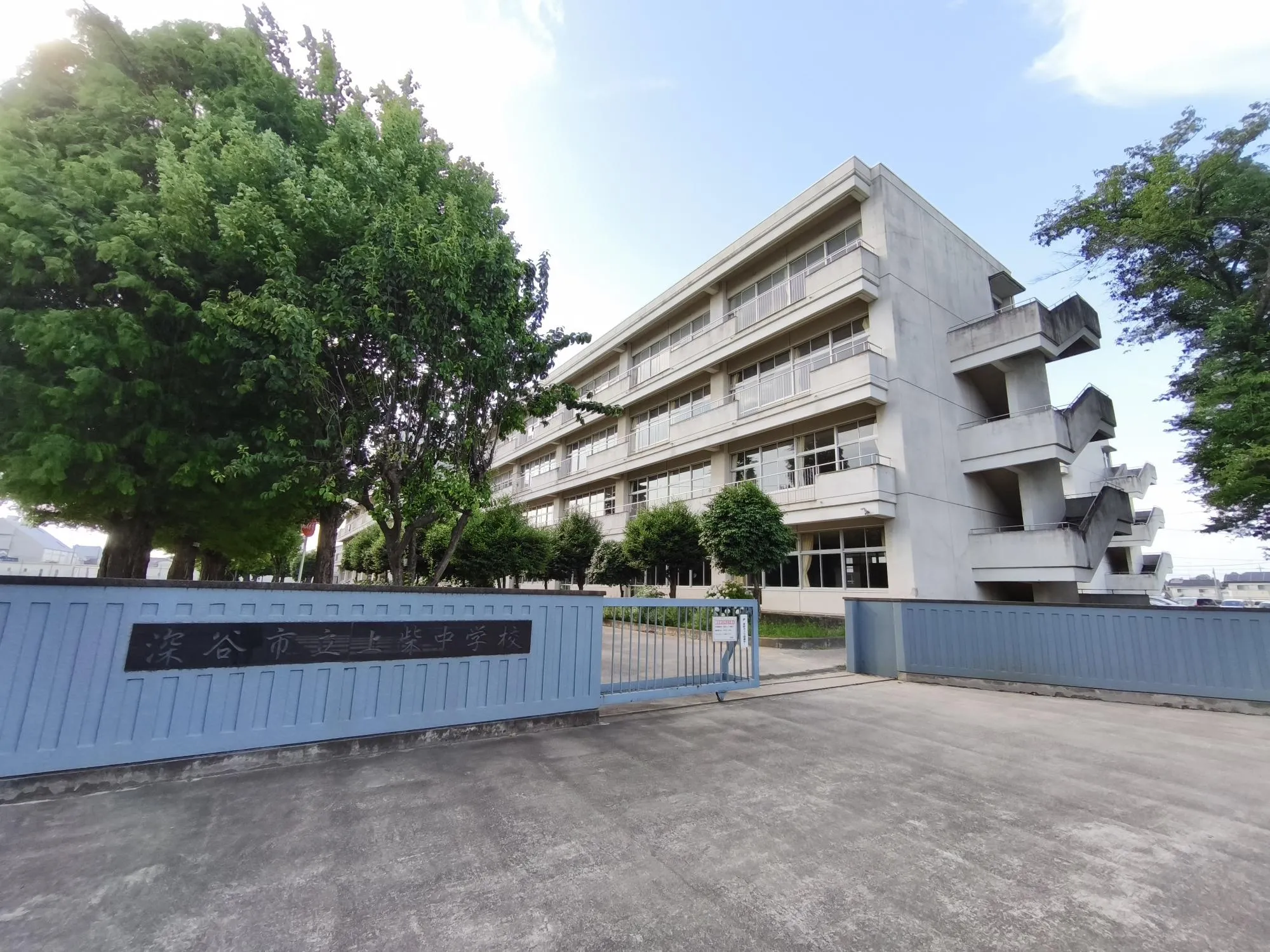 上柴中学校