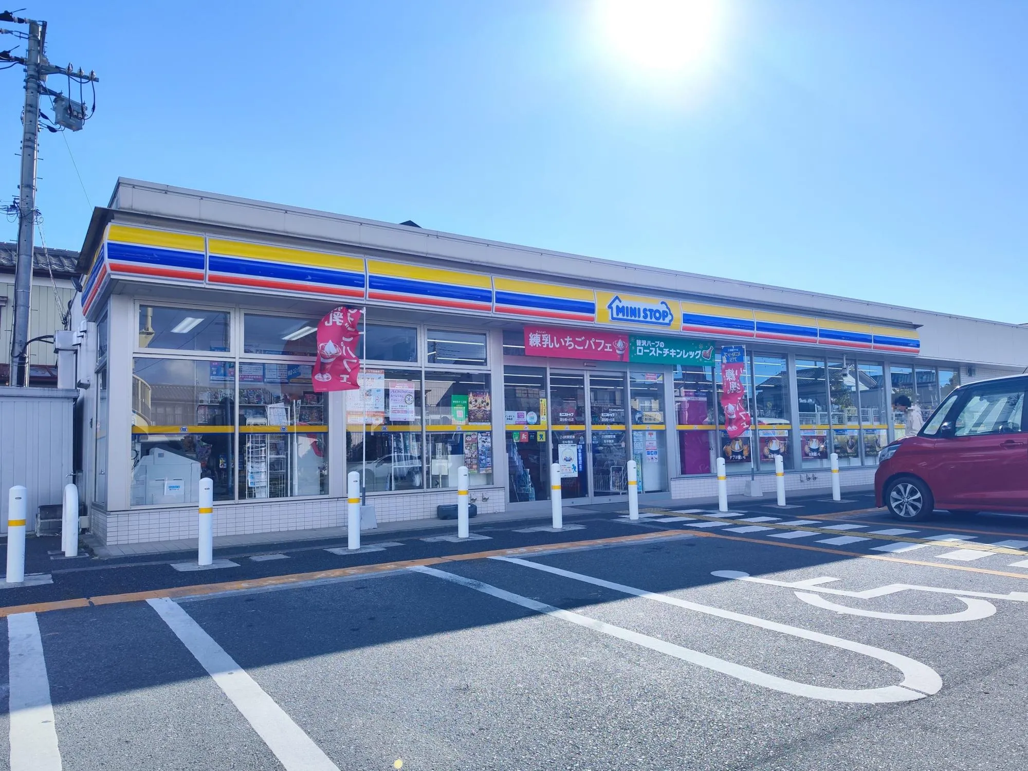 ミニストップ深谷桜ヶ丘店