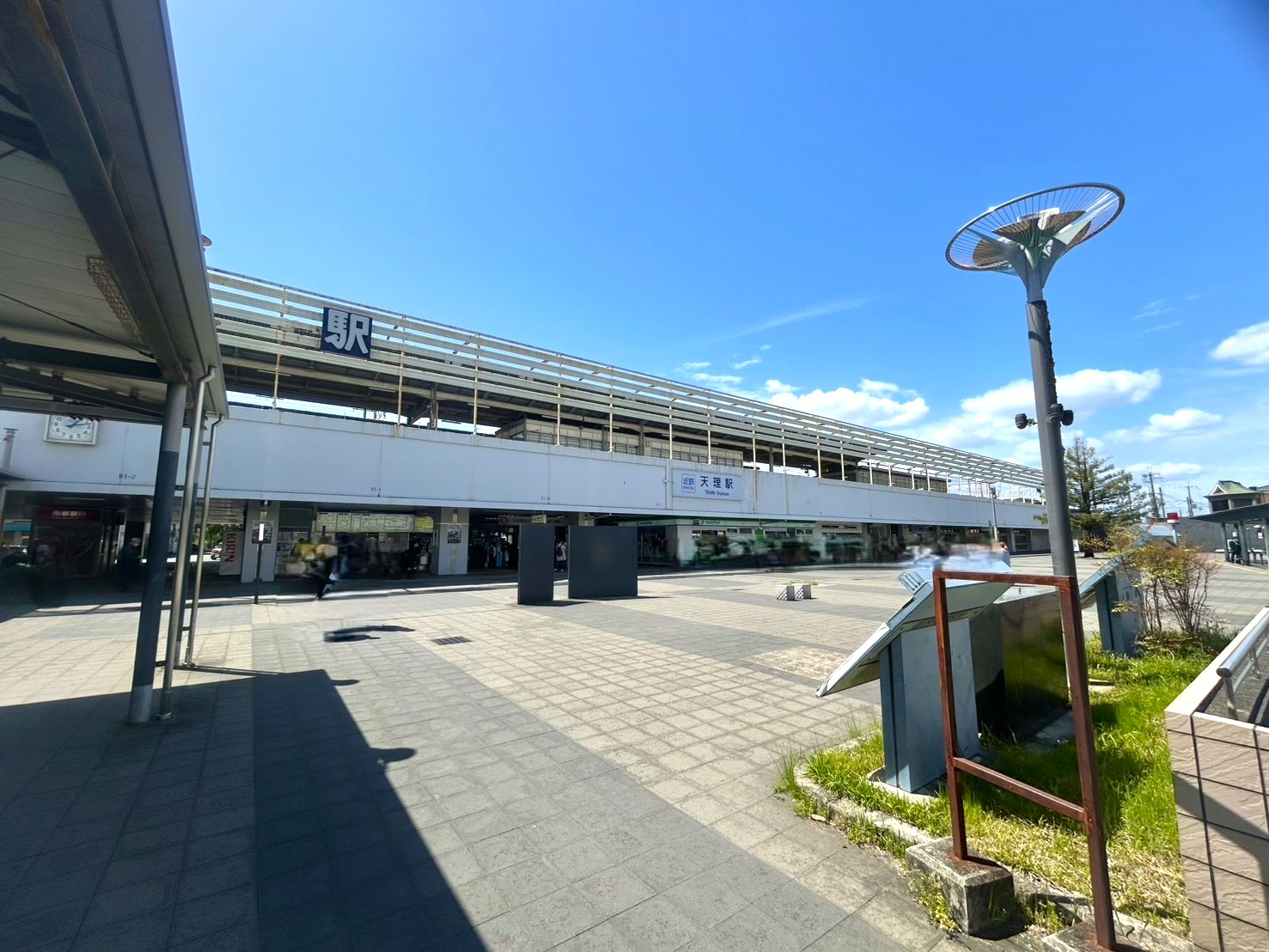 近鉄天理駅