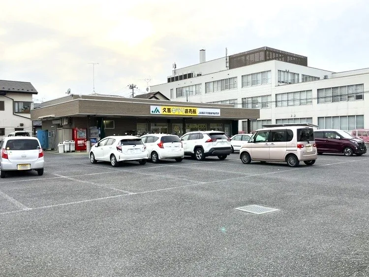 久喜キラリ直売館