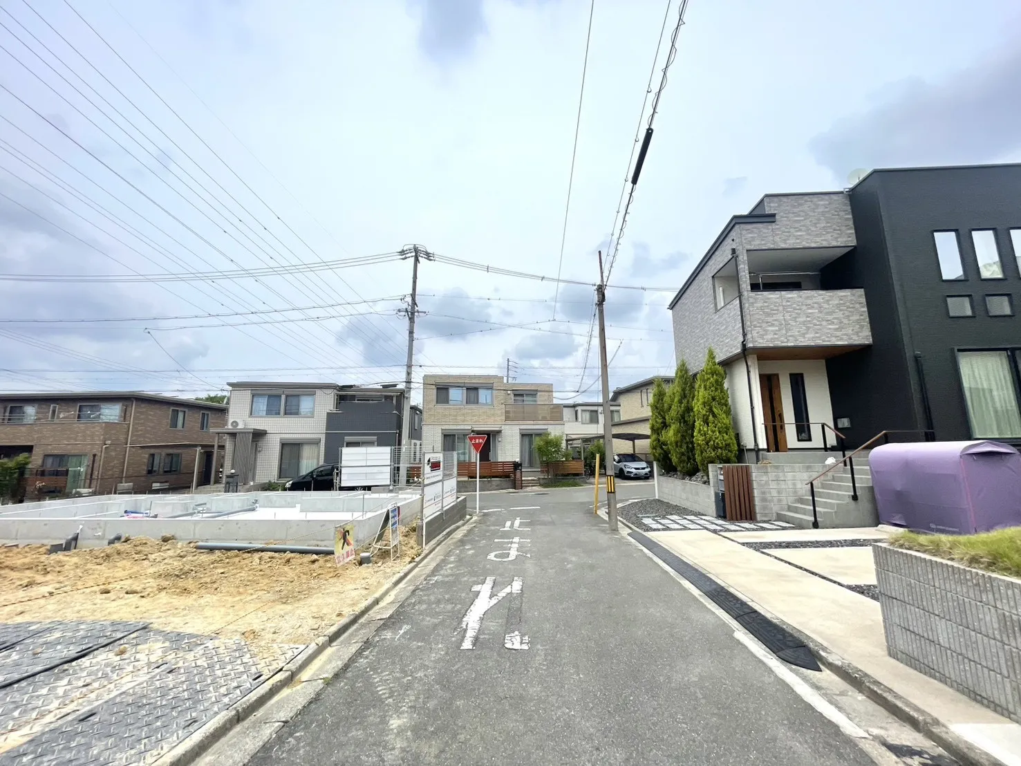 前面道路