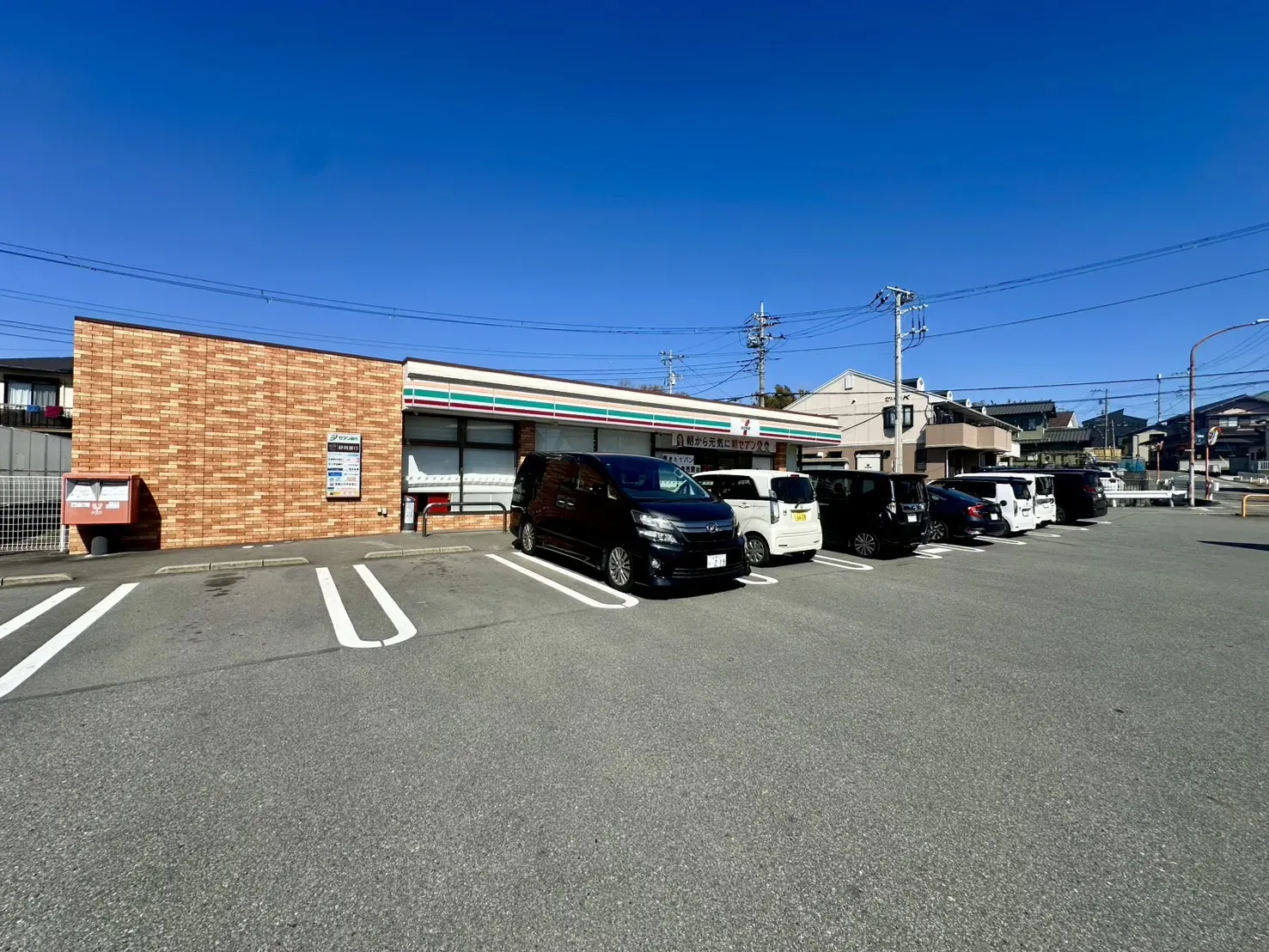 セブンイレブン沼津熊堂店