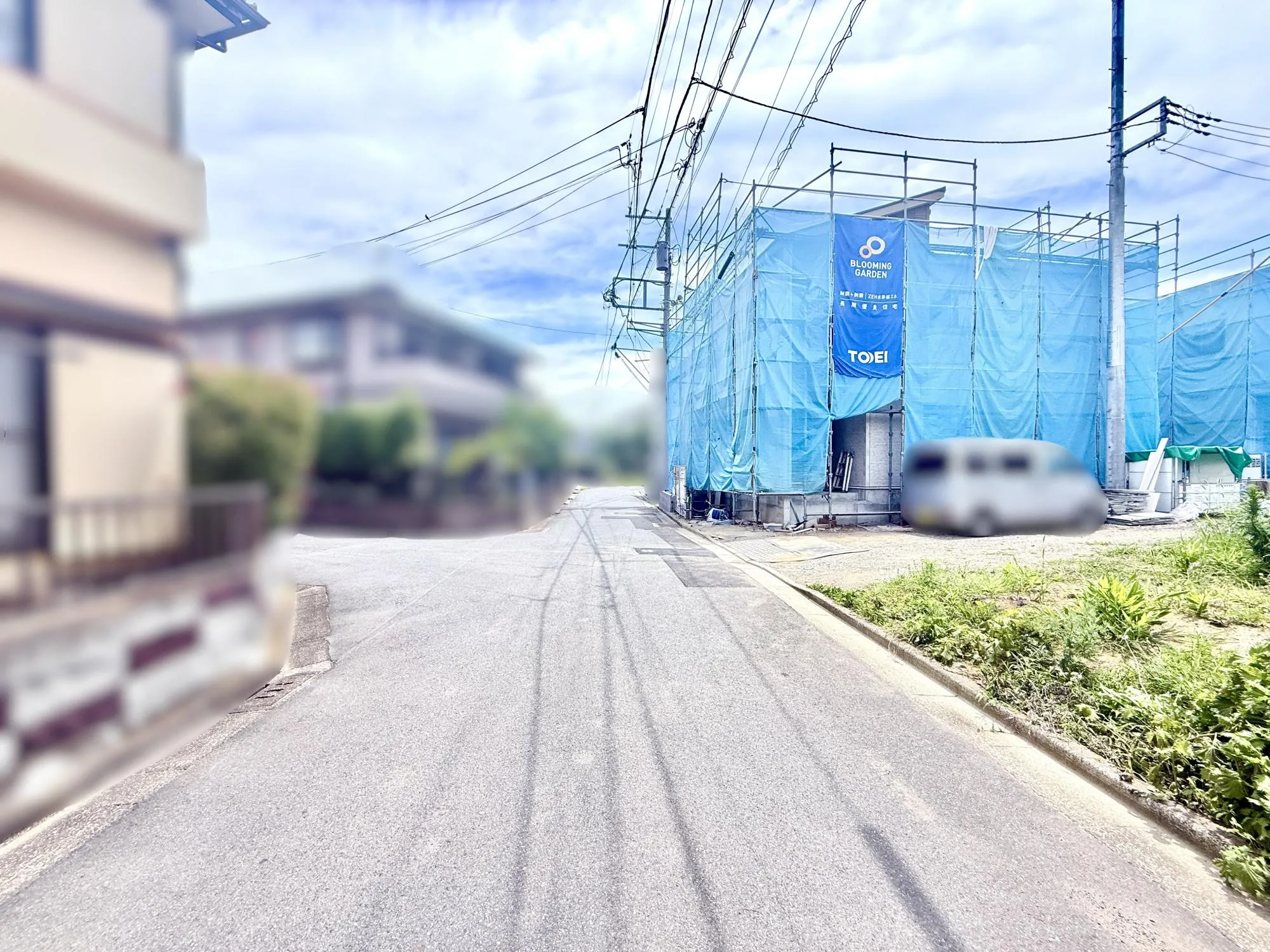 前面道路含む現地写真