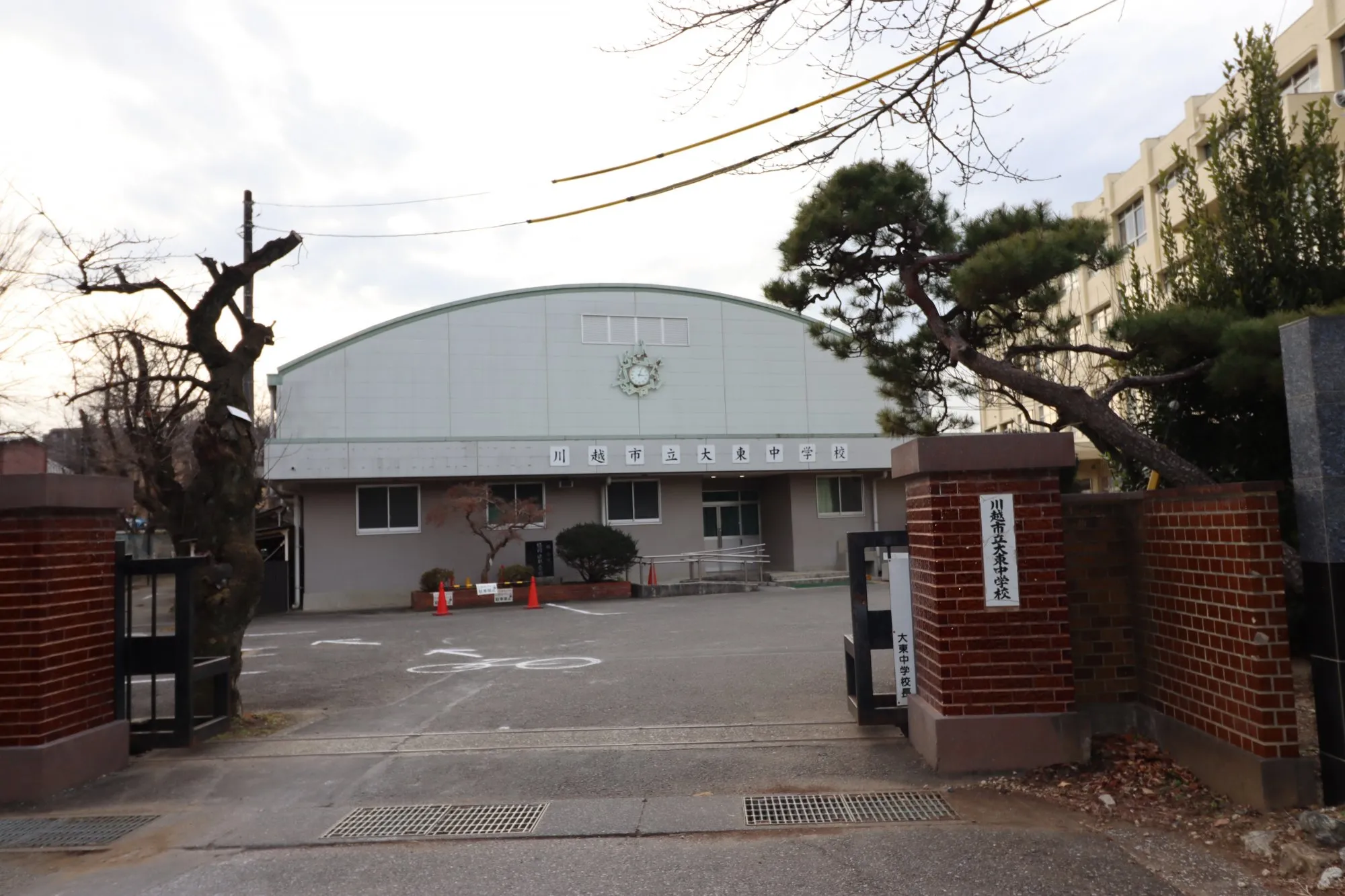 大東中学校
