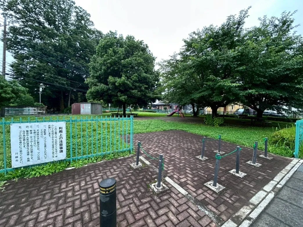 旭野公園