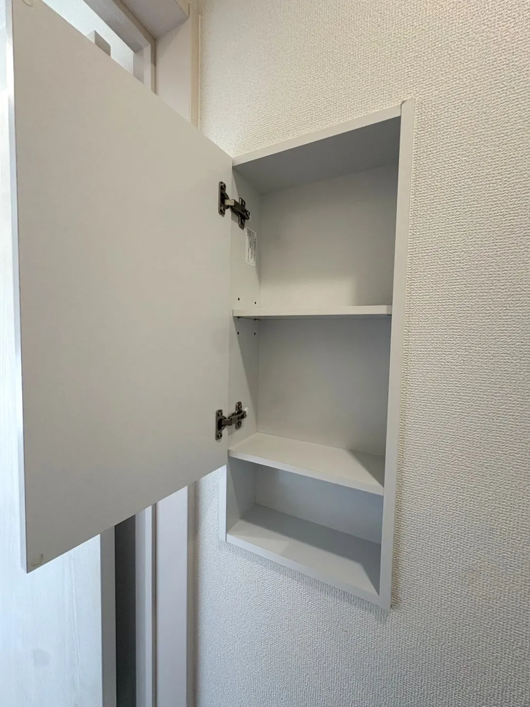 【トイレ収納】