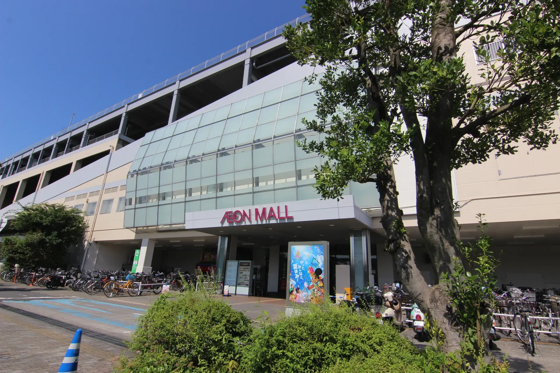 イオンモール川口前川