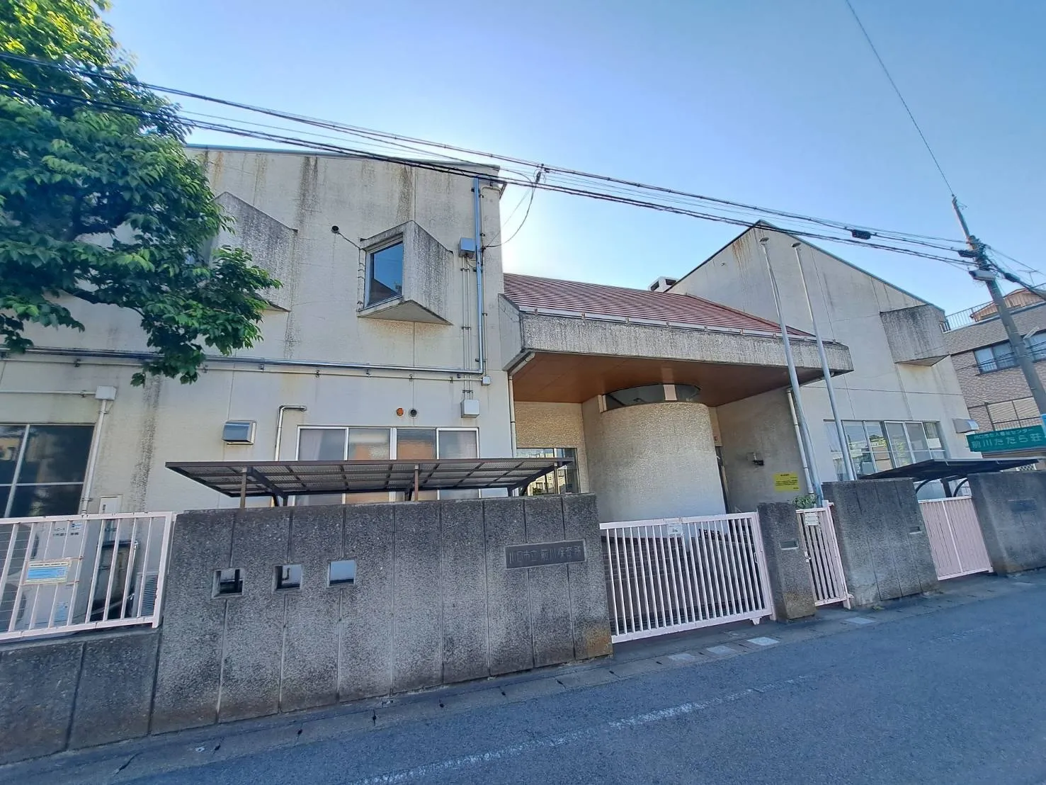 前川保育所