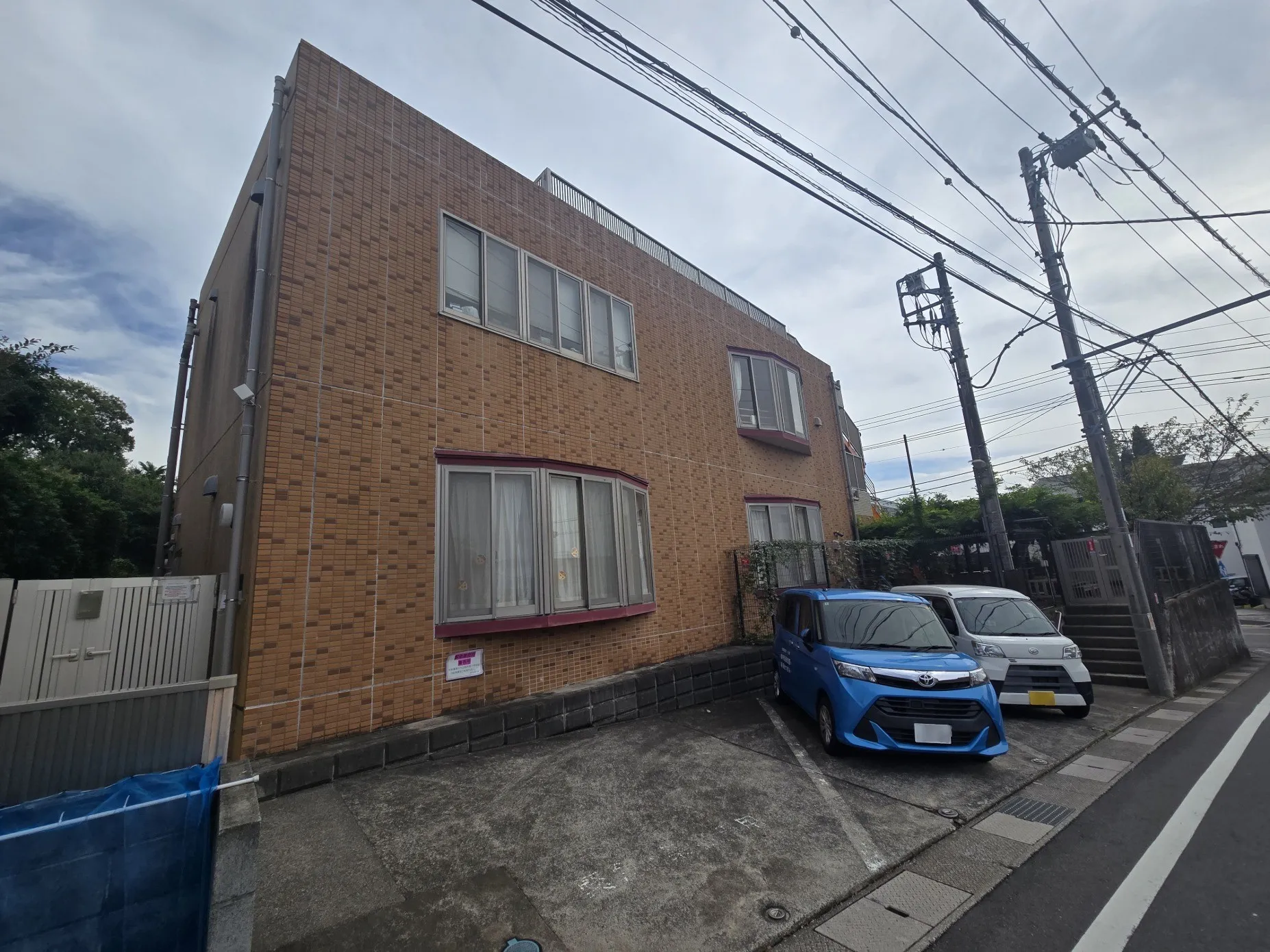御所見愛児園