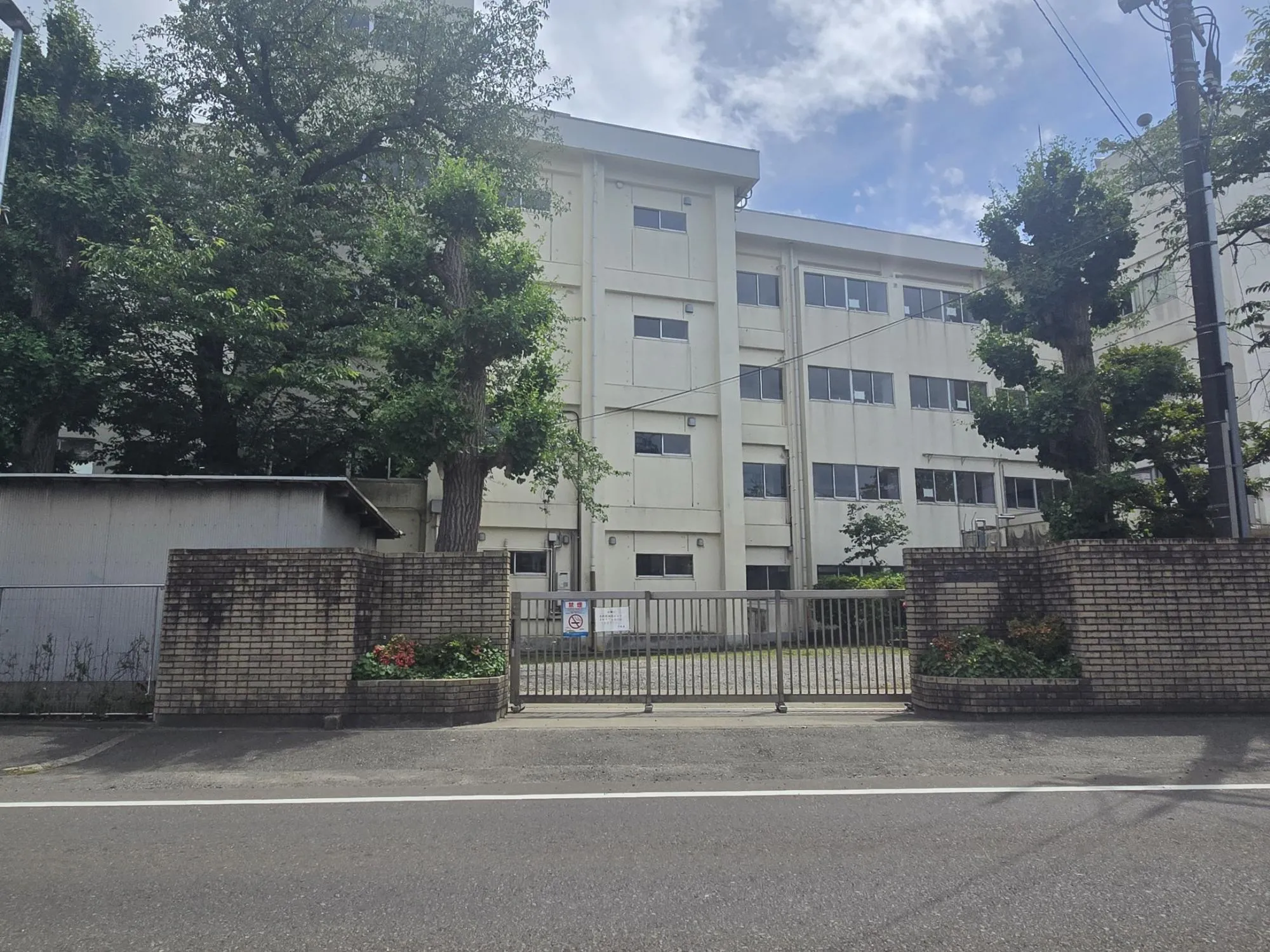 藤沢市立御所見中学校