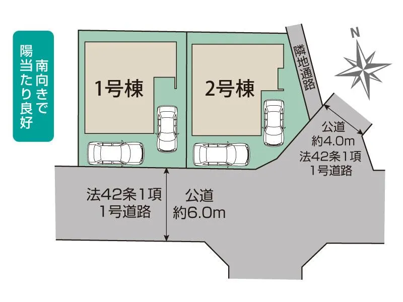 区画図