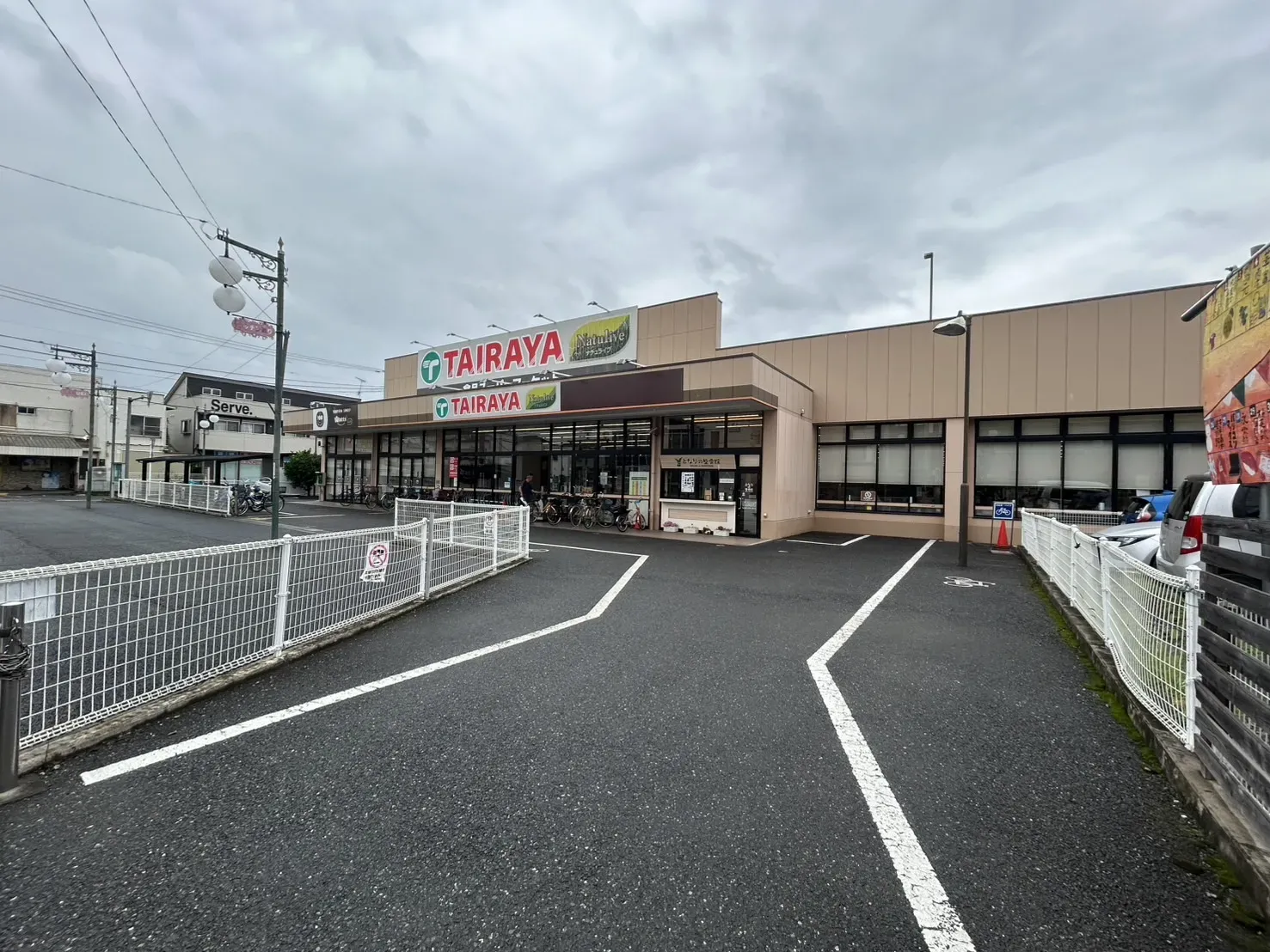 エコスTAIRAYA