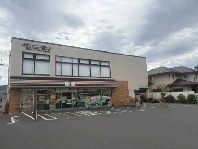 セブンイレブン茅ヶ崎東海岸北5丁目店