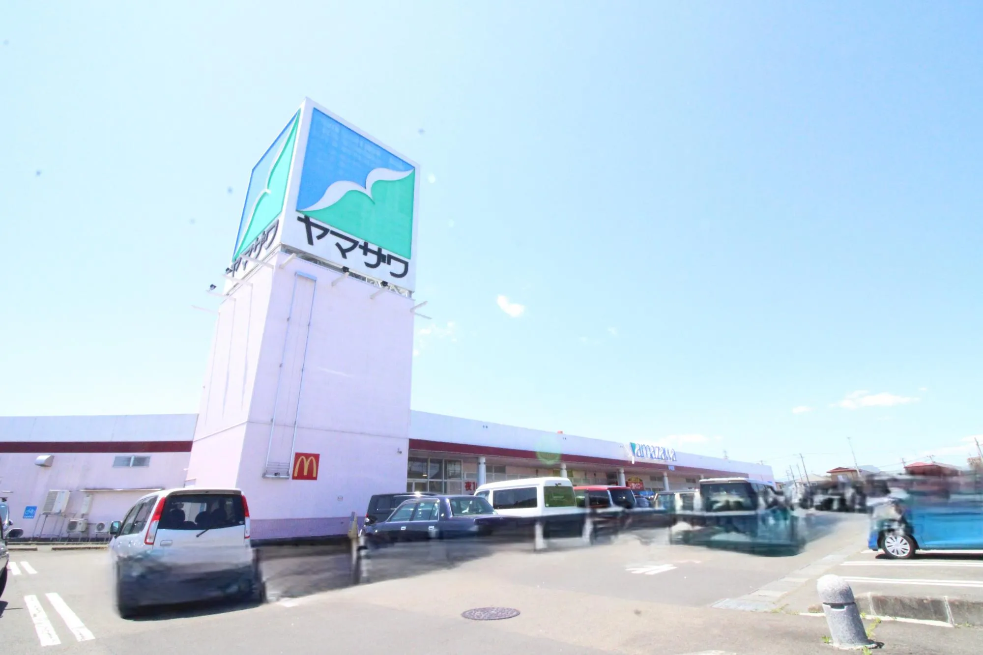 ヤマザワ中田店