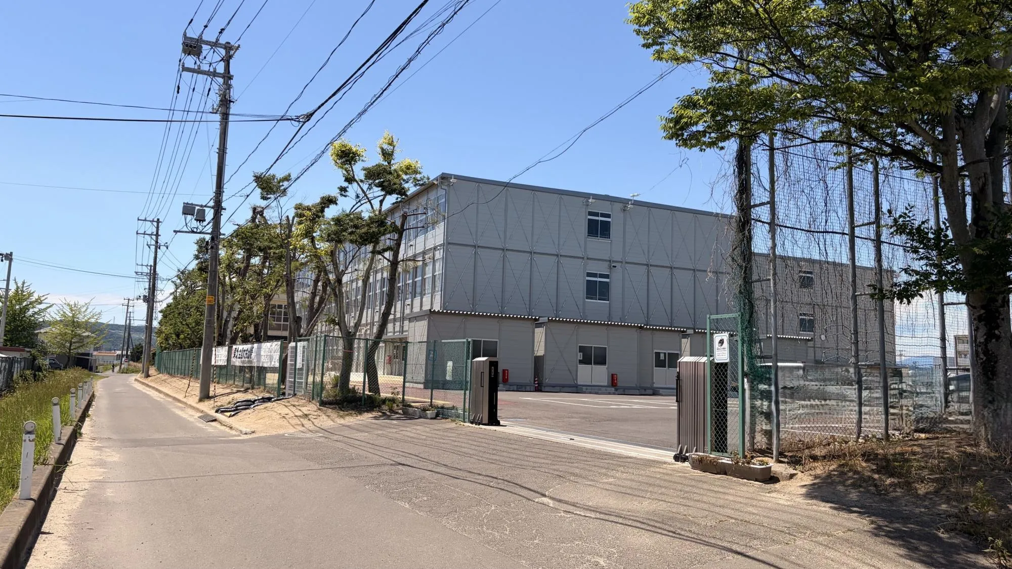 中田中学校