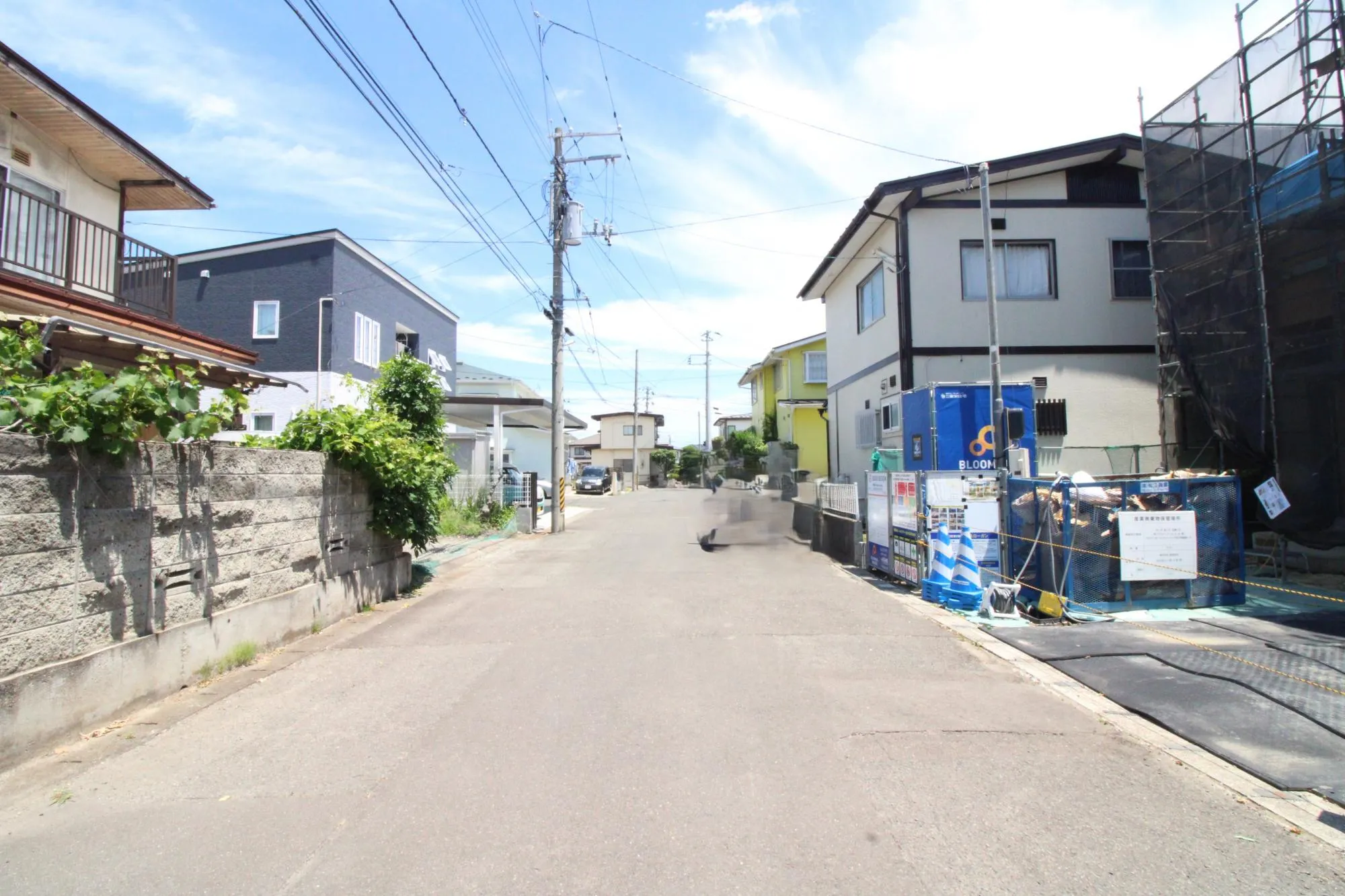前面道路