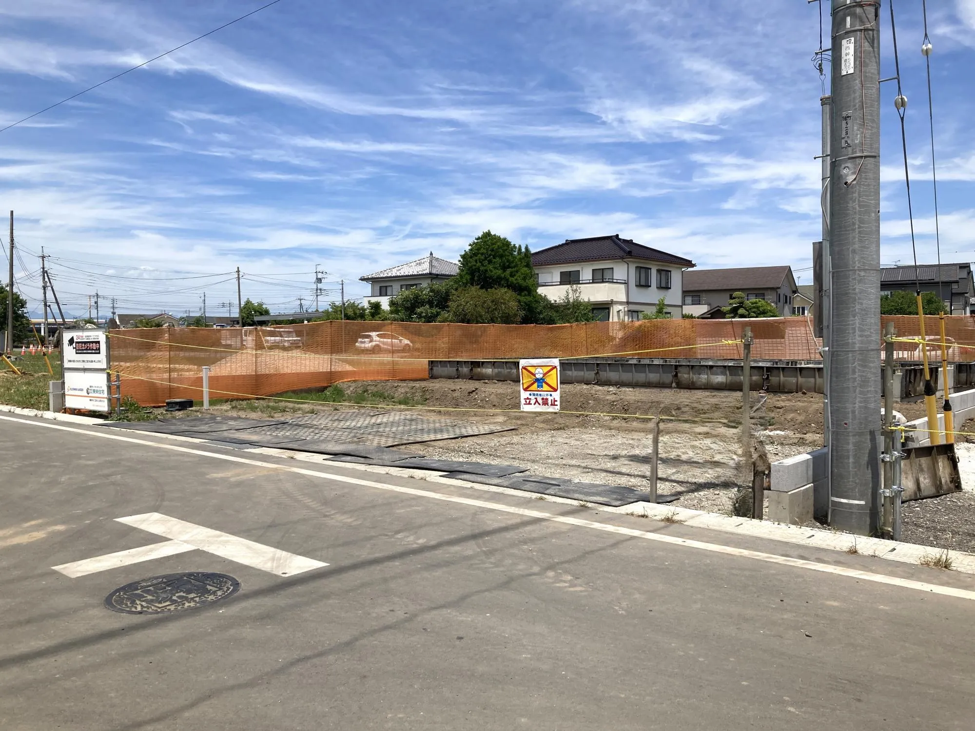 現地(5/31)